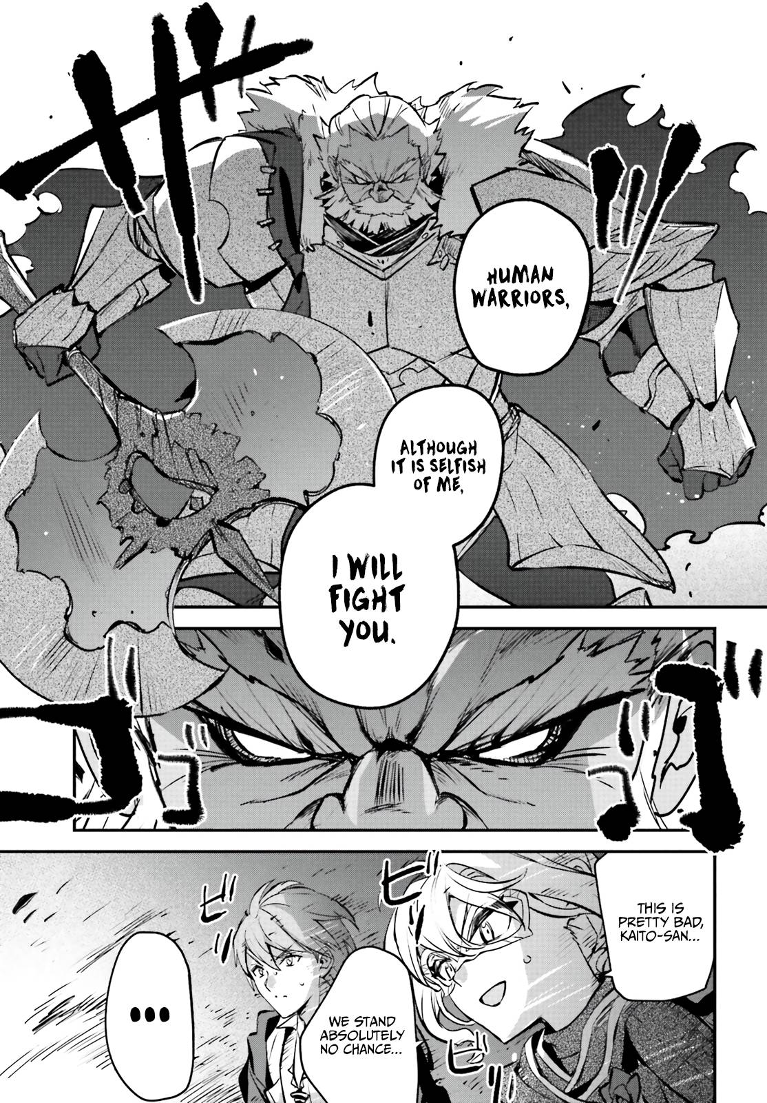 Page 8 of Chapter 39