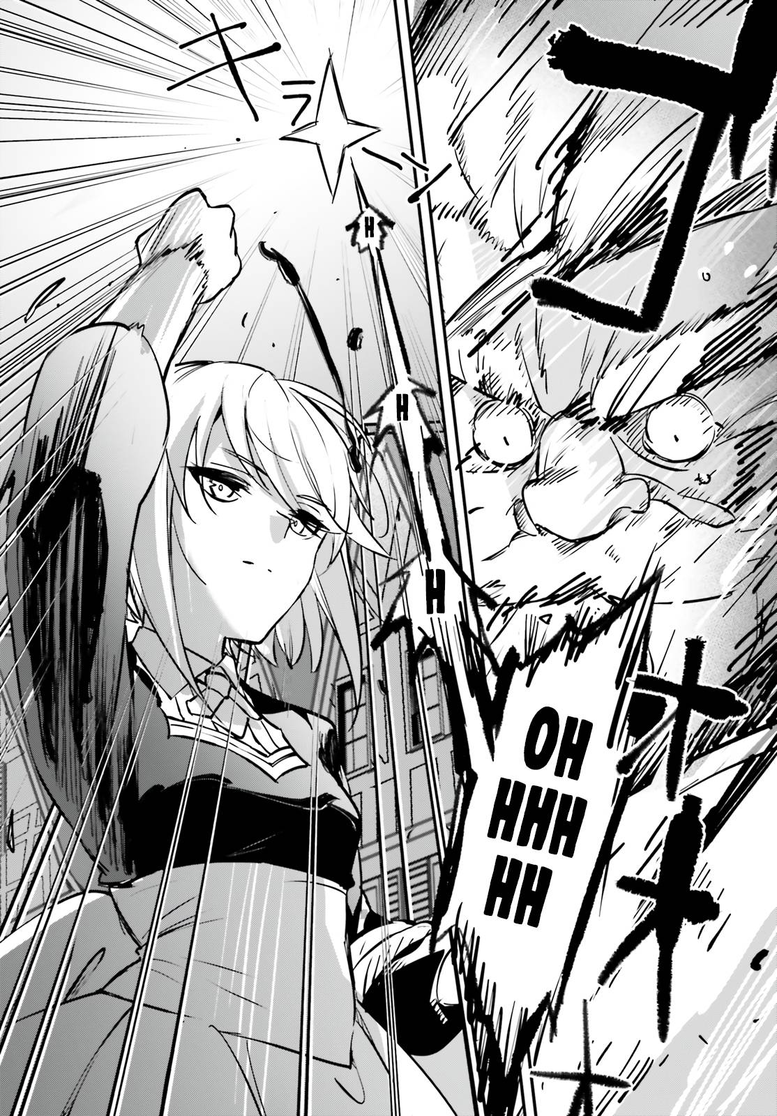 Page 18 of Chapter 39