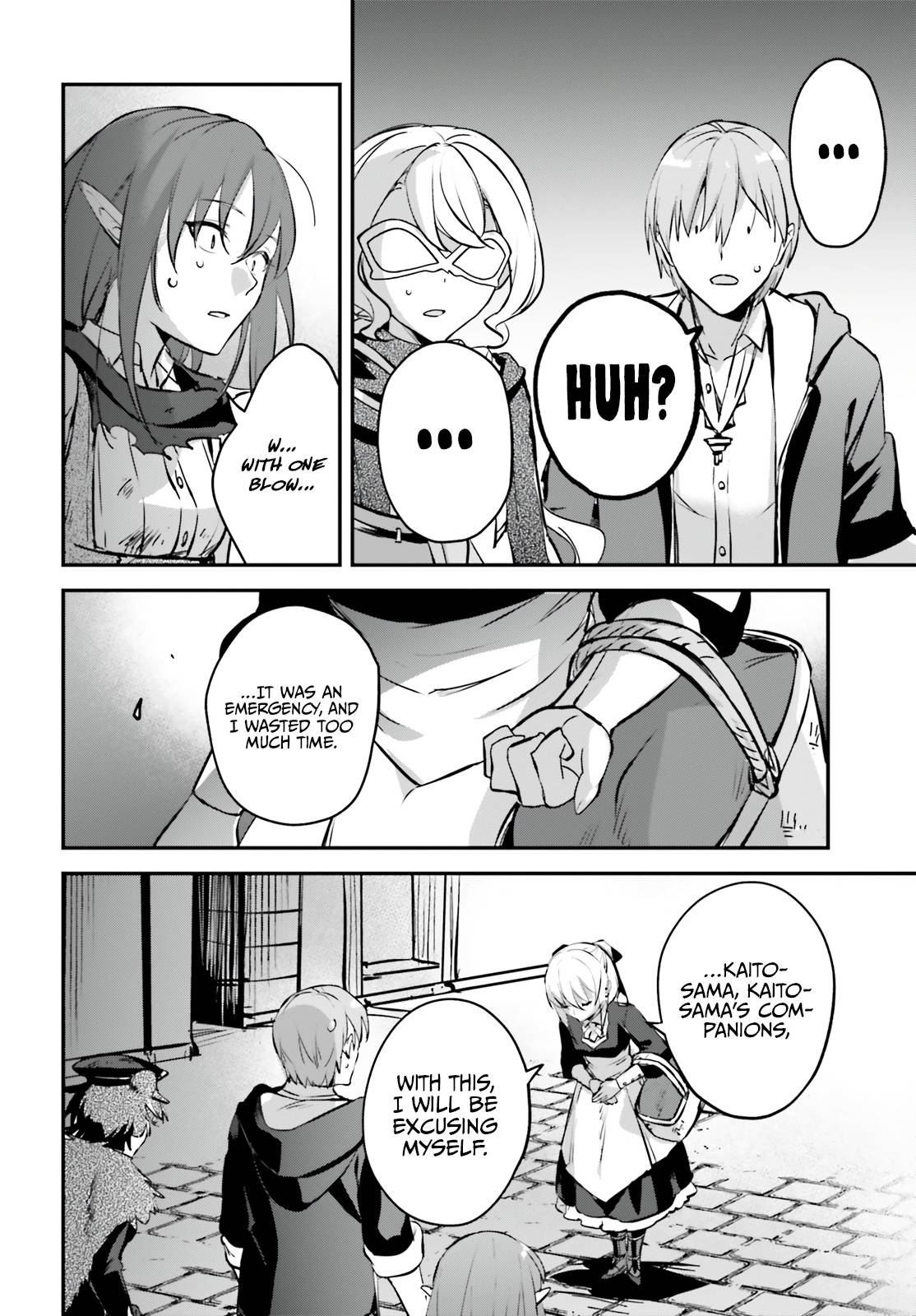 Page 19 of Chapter 39