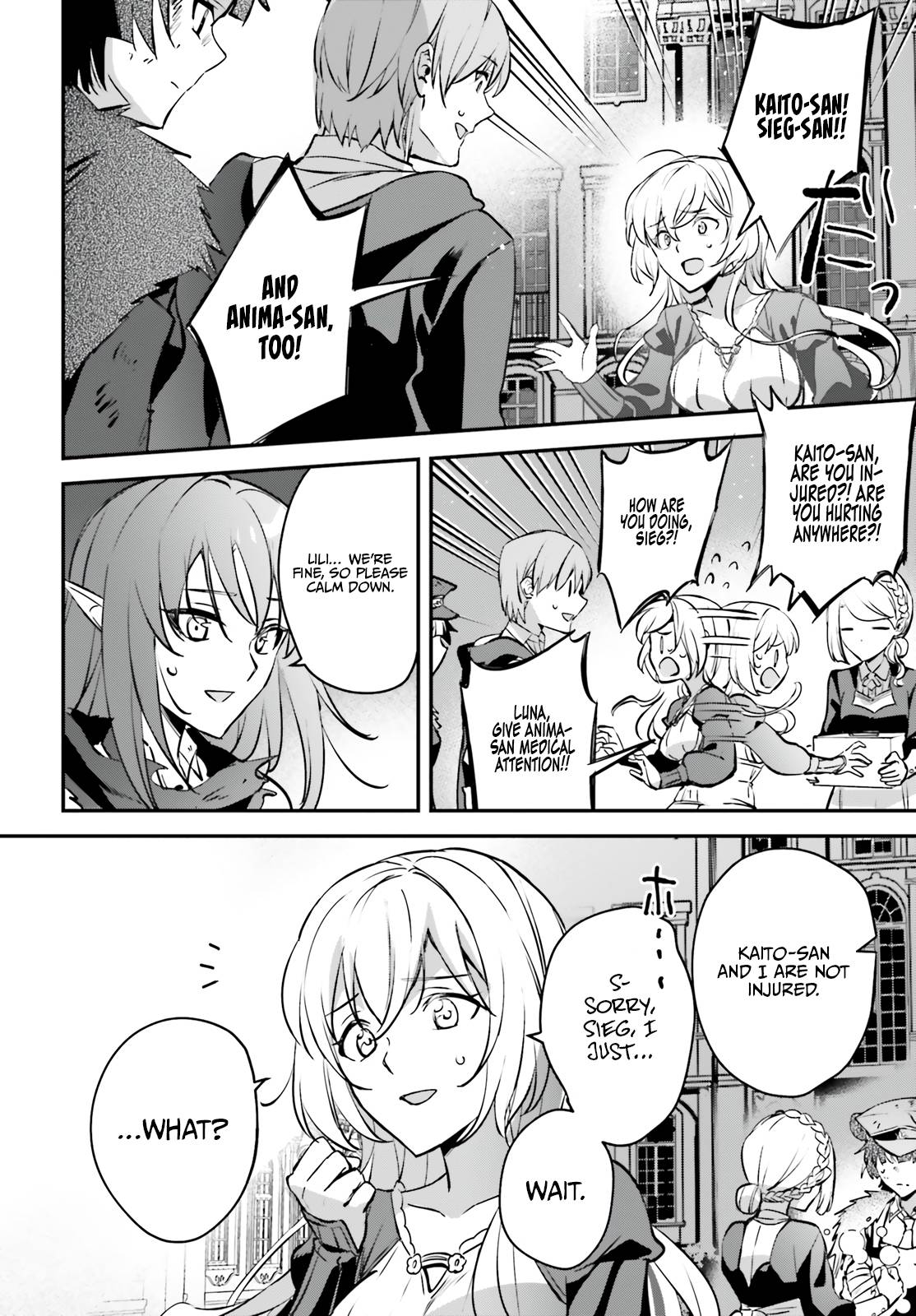 Page 25 of Chapter 39