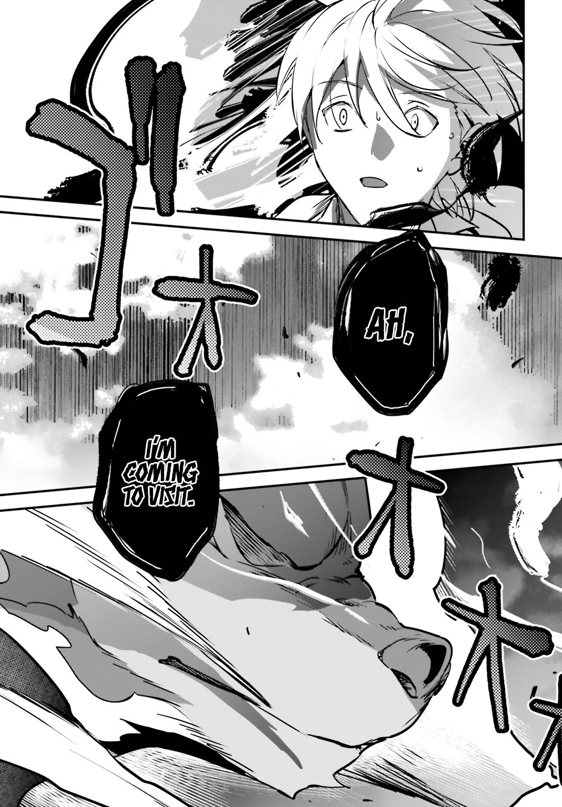 Page 30 of Chapter 39