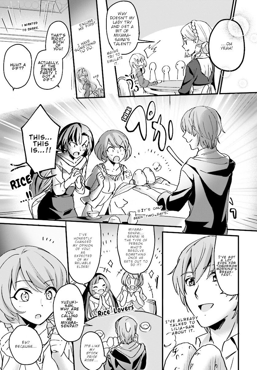 Page 14 of Chapter 4
