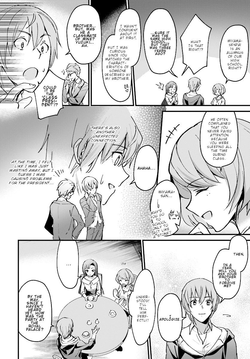 Page 15 of Chapter 4