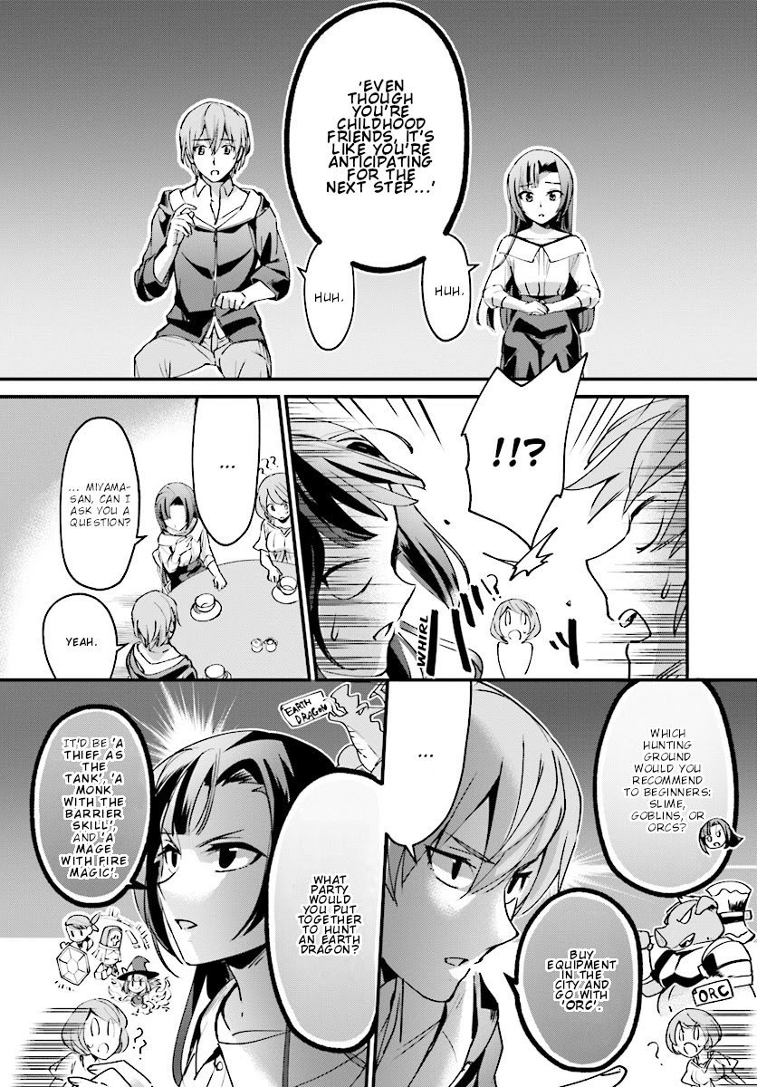 Page 17 of Chapter 4