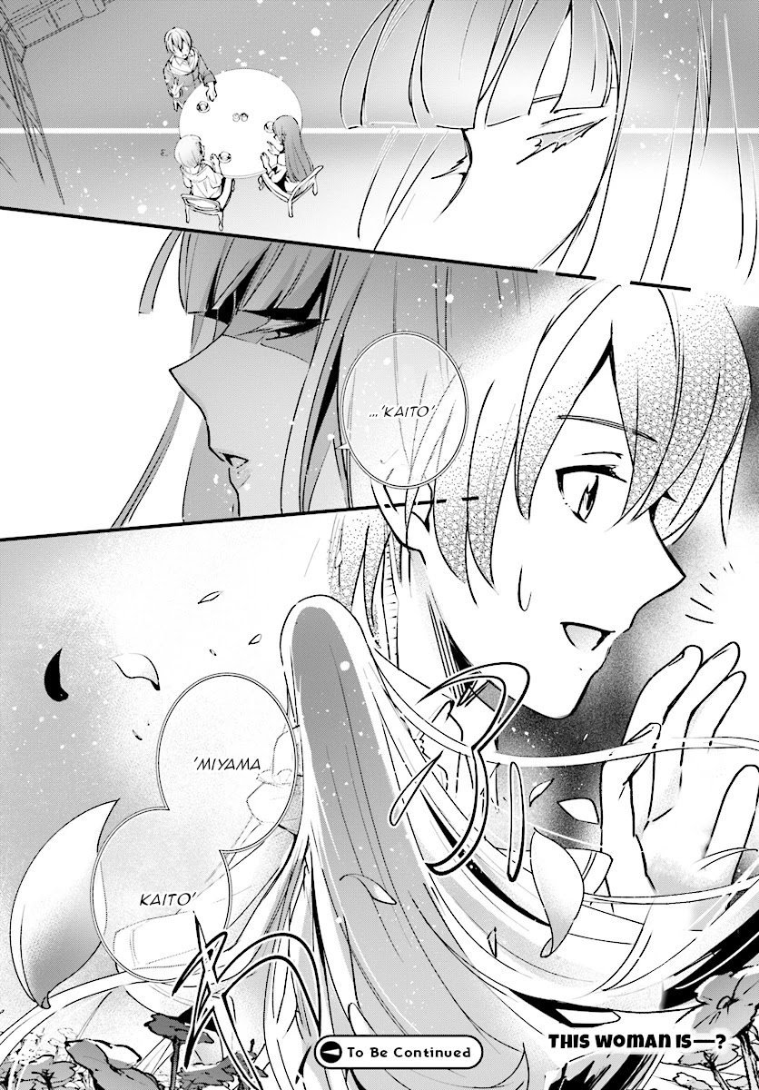 Page 19 of Chapter 4