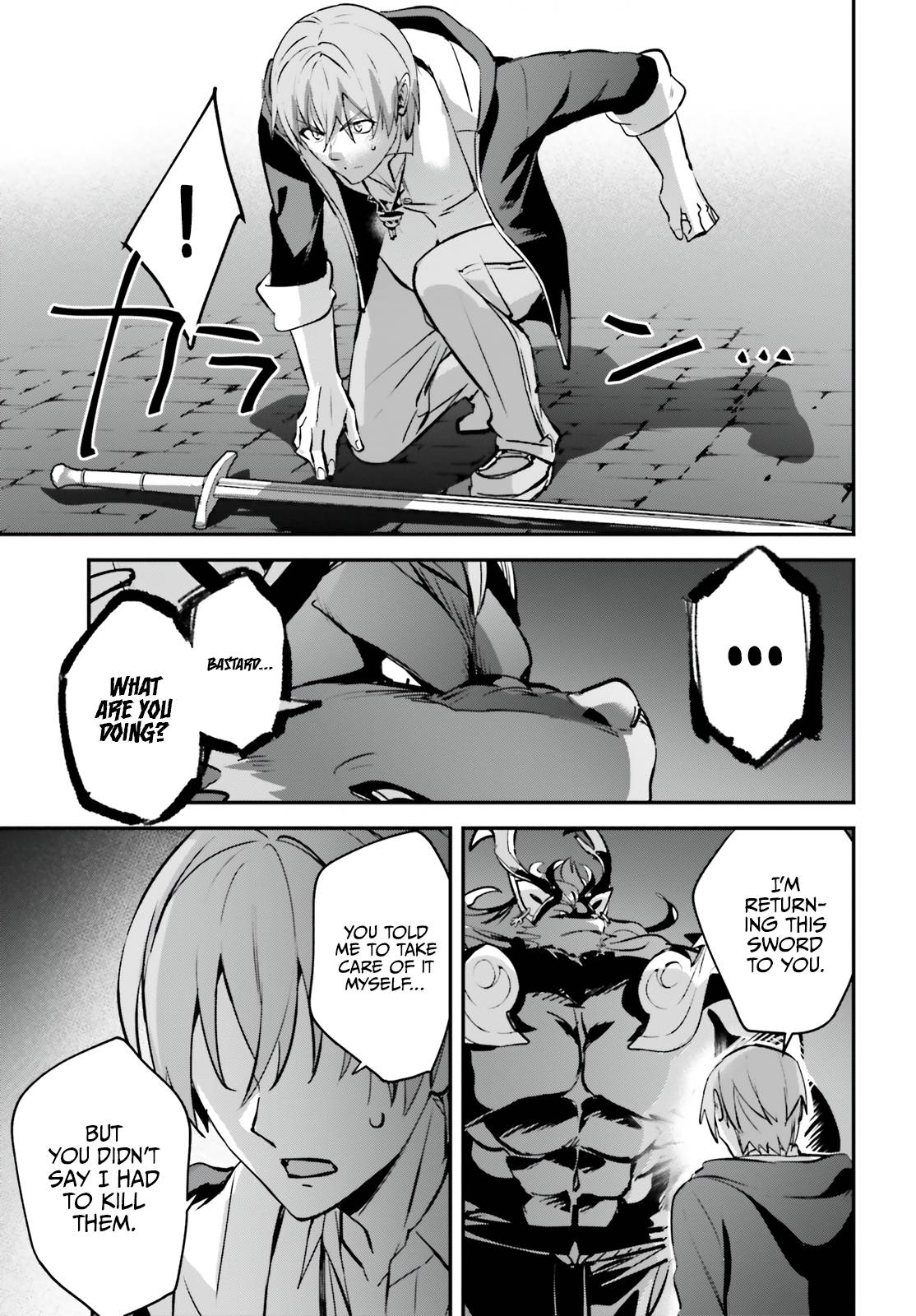 Page 10 of Chapter 40