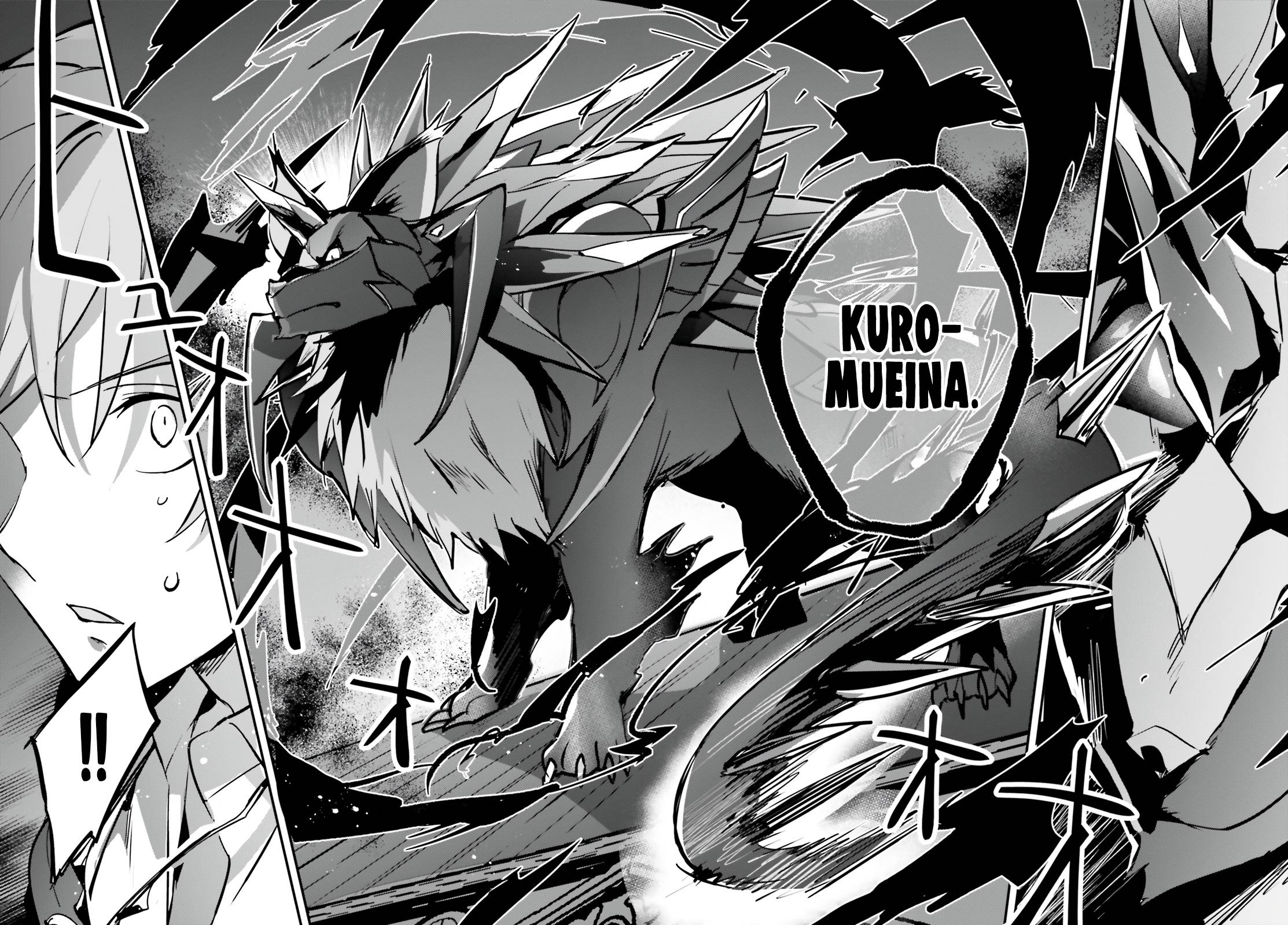 Page 27 of Chapter 40