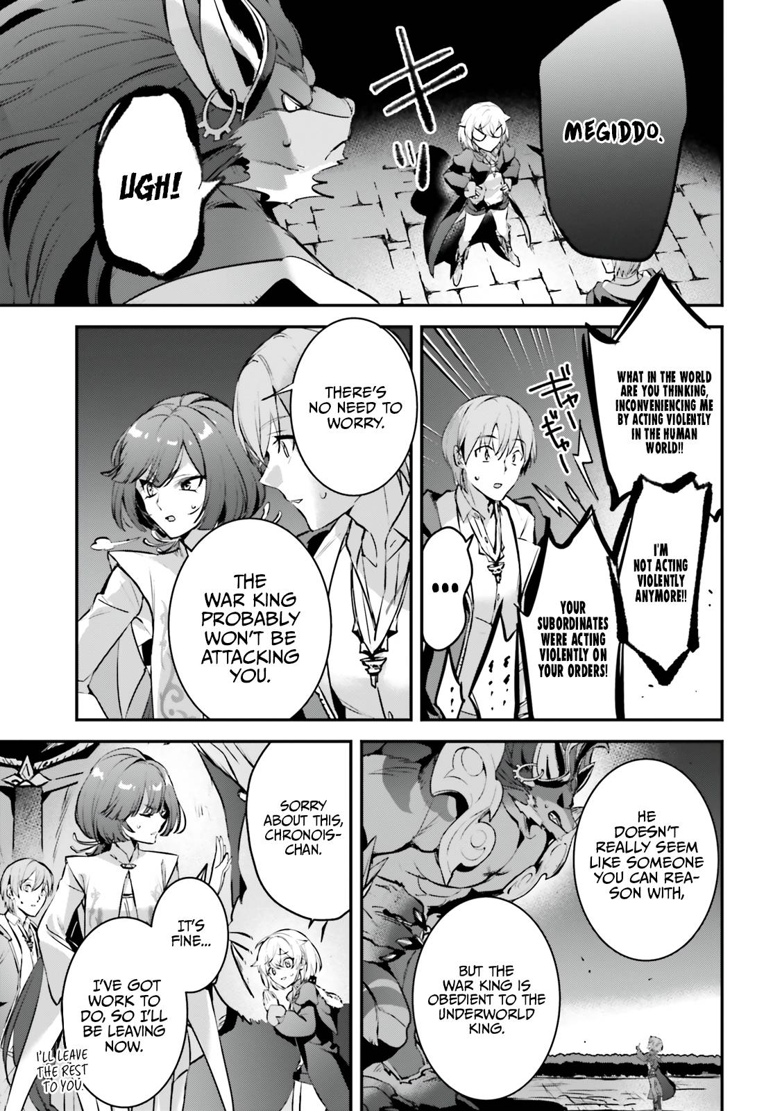 Page 6 of Chapter 41