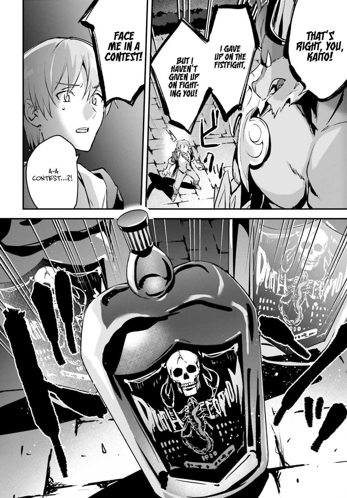 Page 7 of Chapter 41