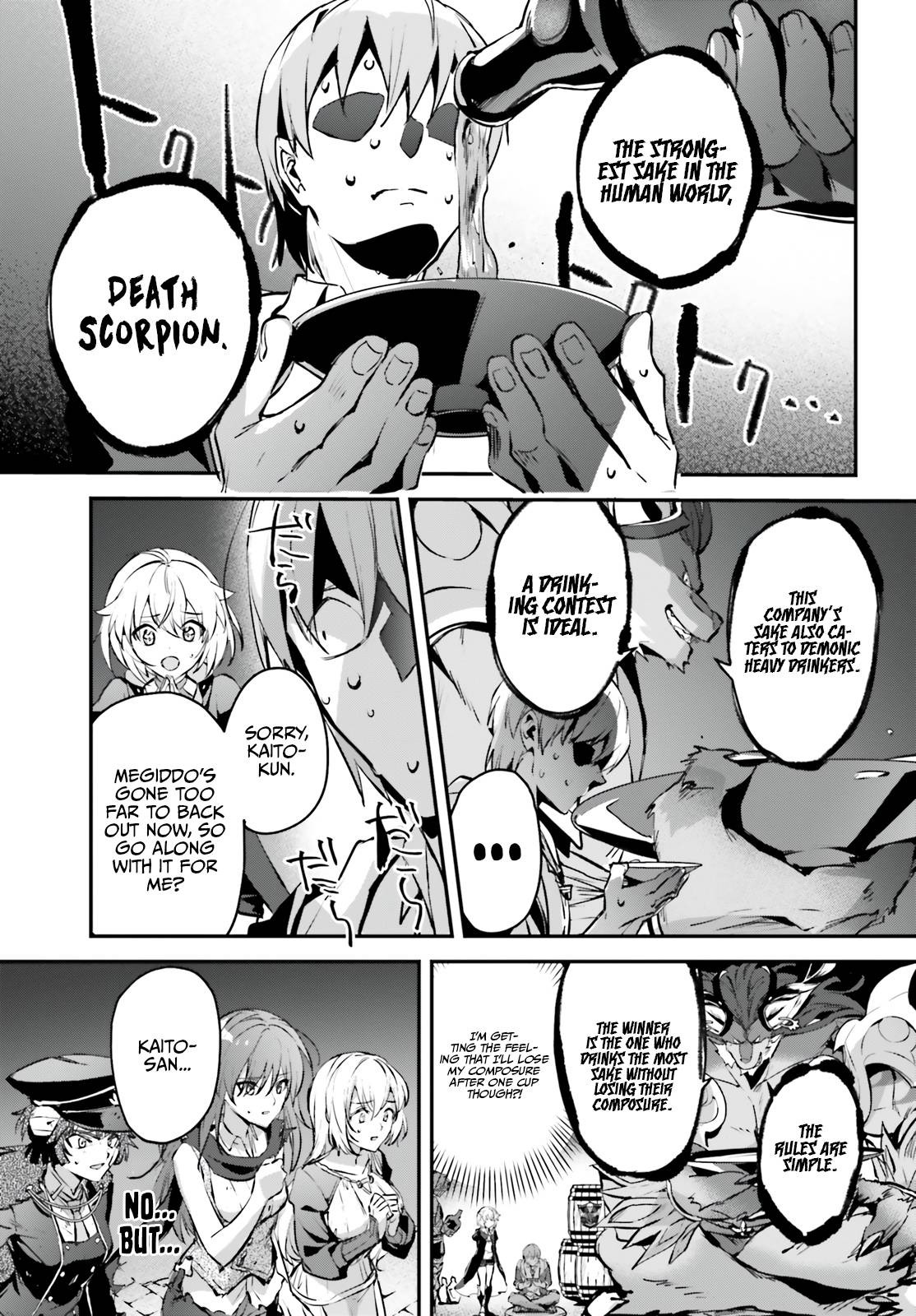 Page 8 of Chapter 41