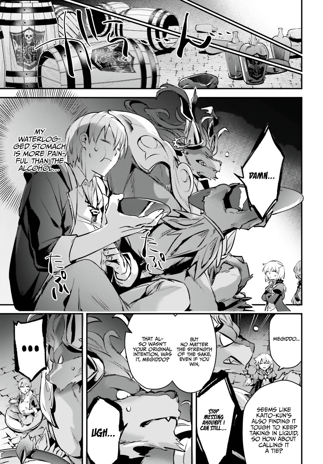Page 12 of Chapter 41