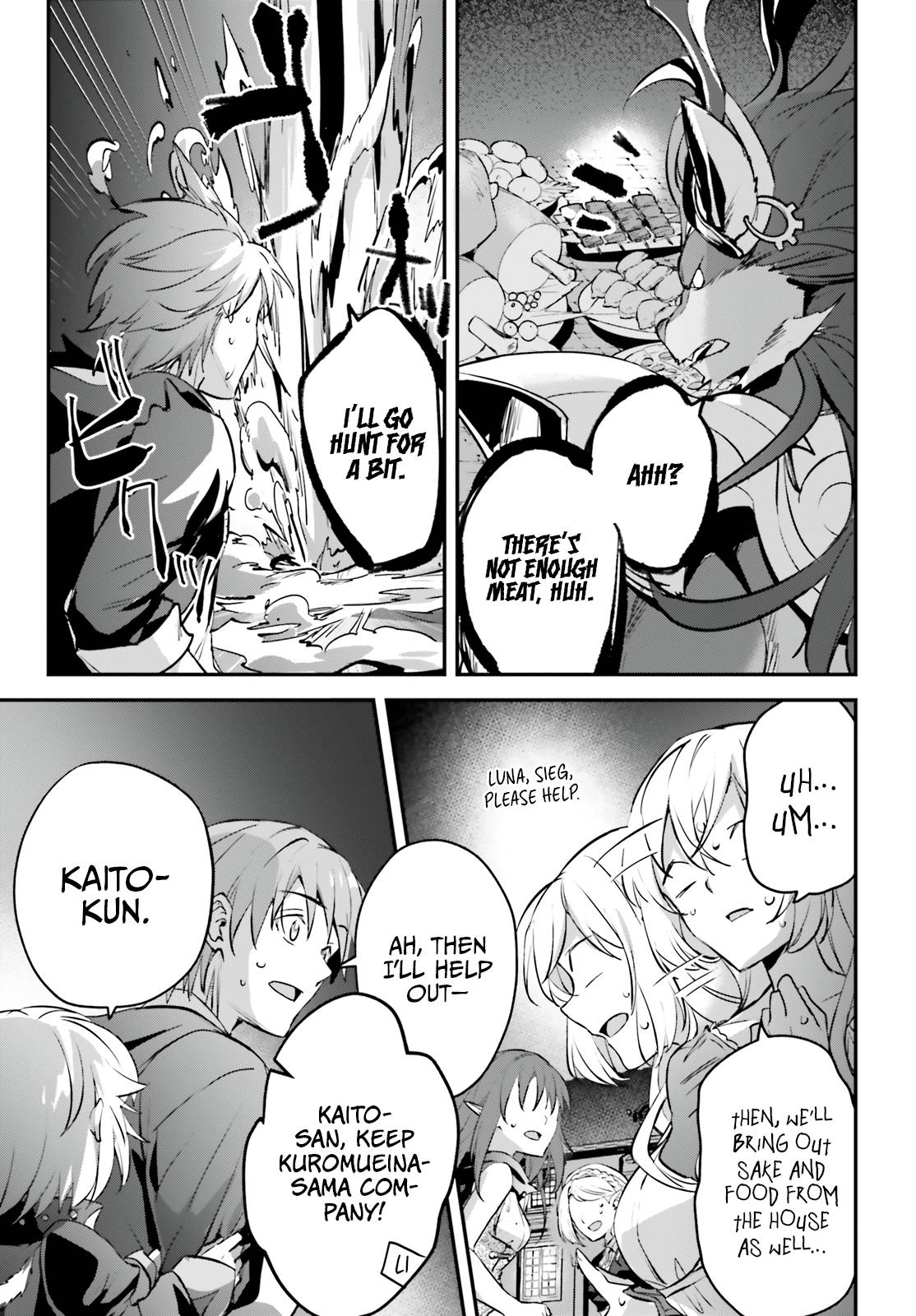 Page 16 of Chapter 41