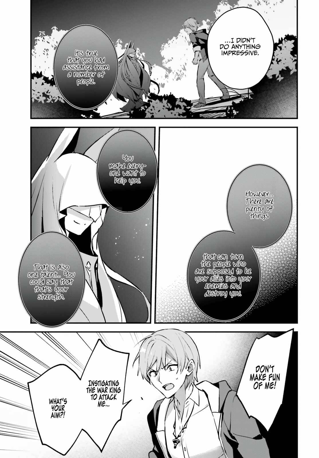 Page 6 of Chapter 42