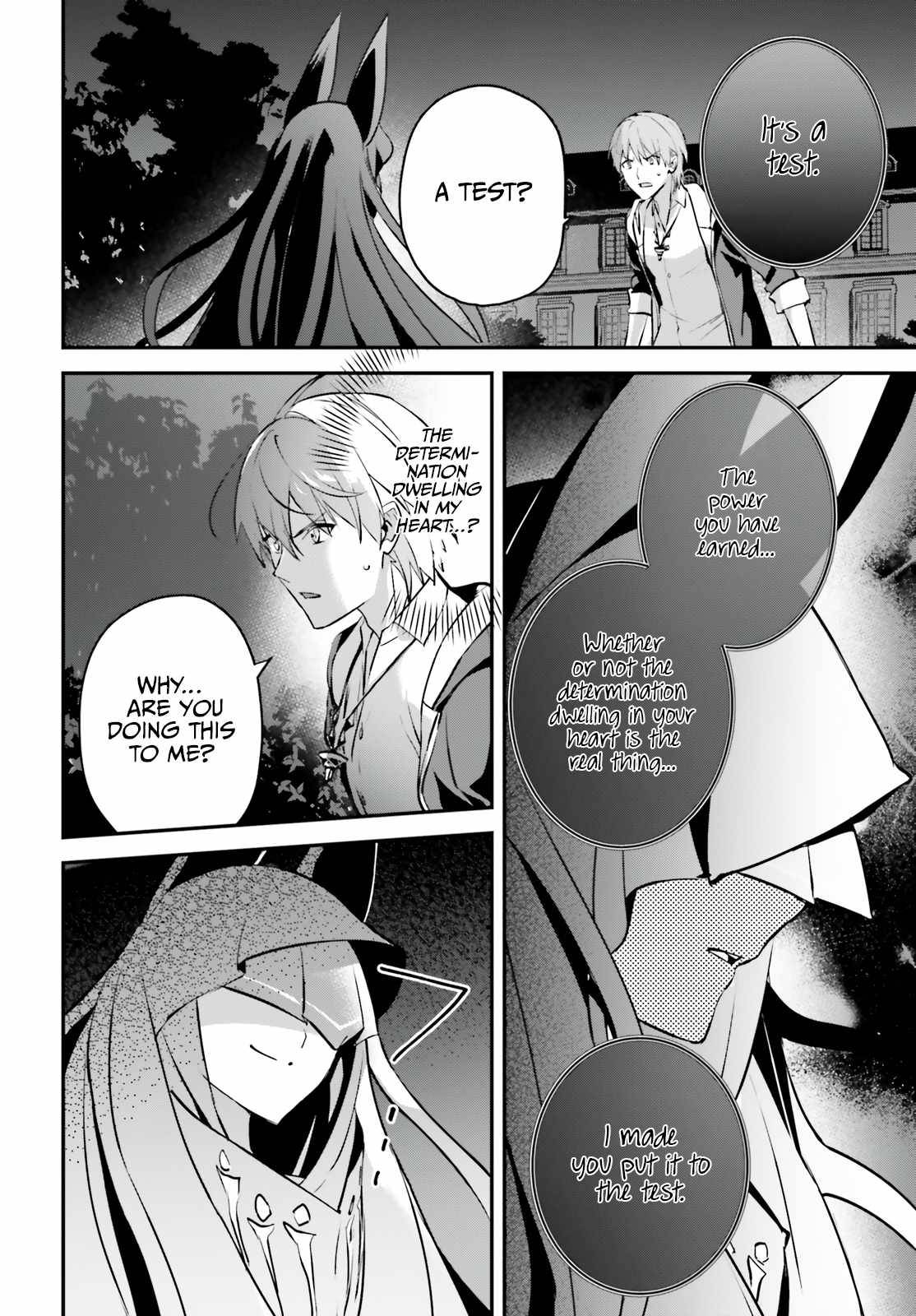 Page 7 of Chapter 42