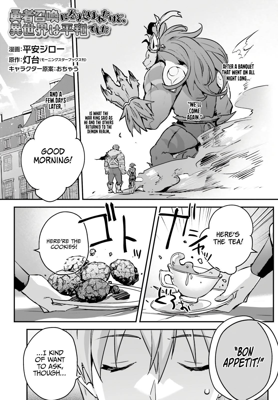 Page 2 of Chapter 43