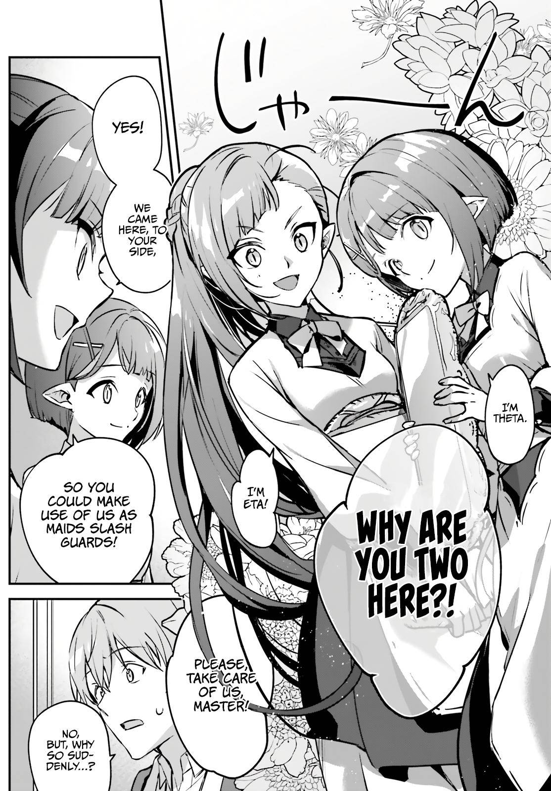 Page 3 of Chapter 43