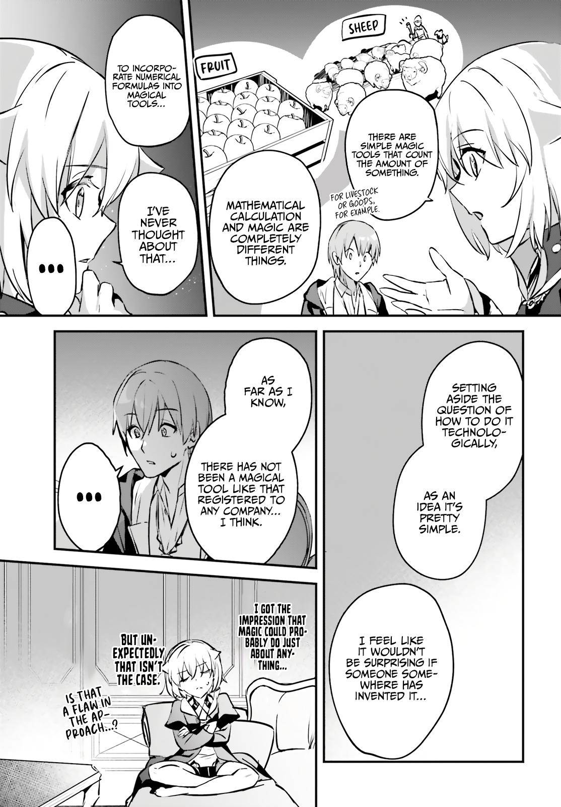 Page 16 of Chapter 43