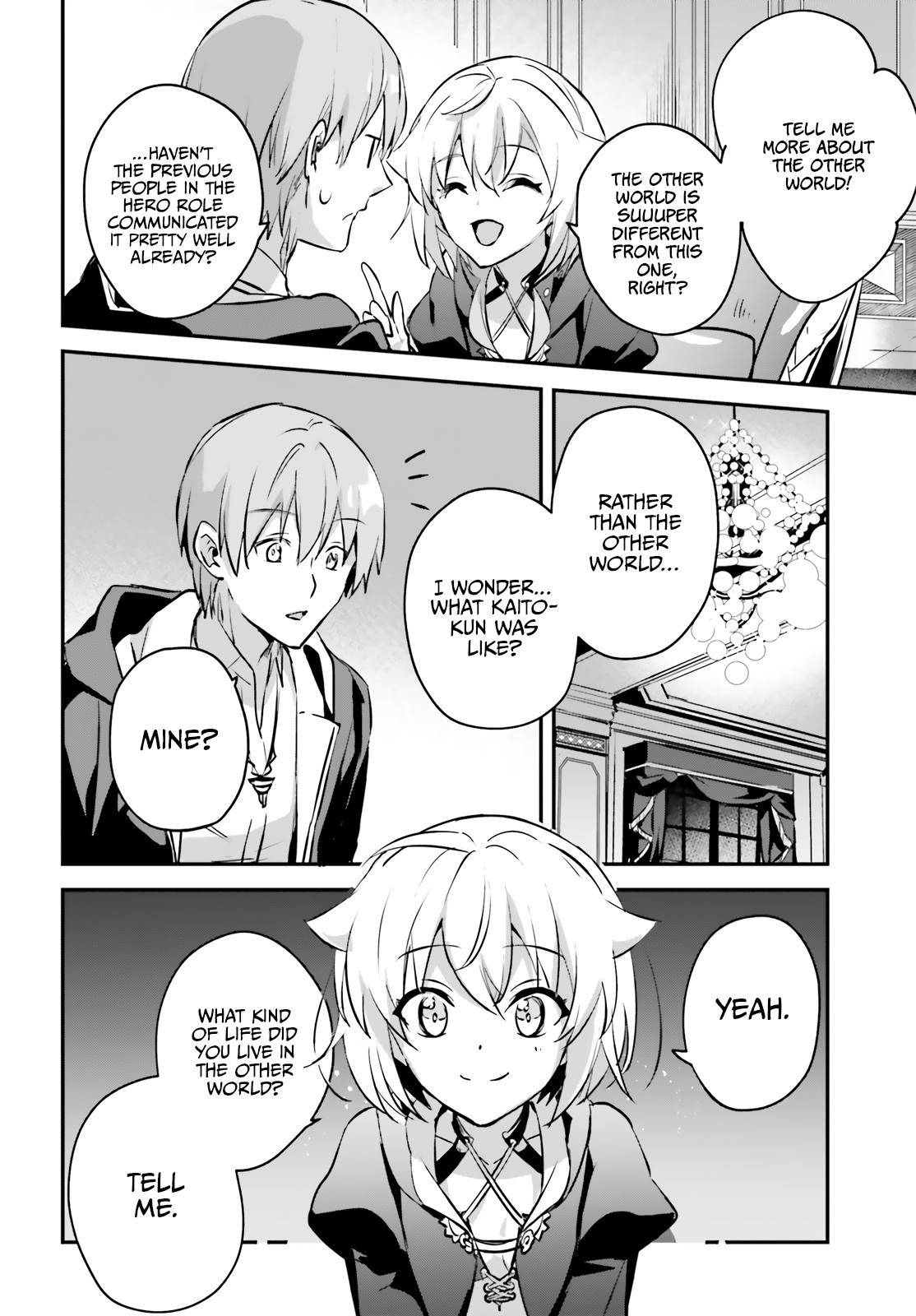 Page 21 of Chapter 43