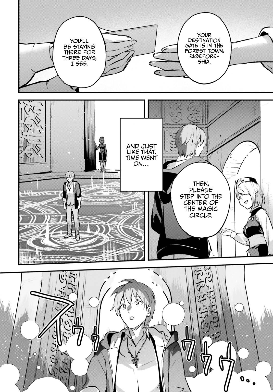 Page 3 of Chapter 44