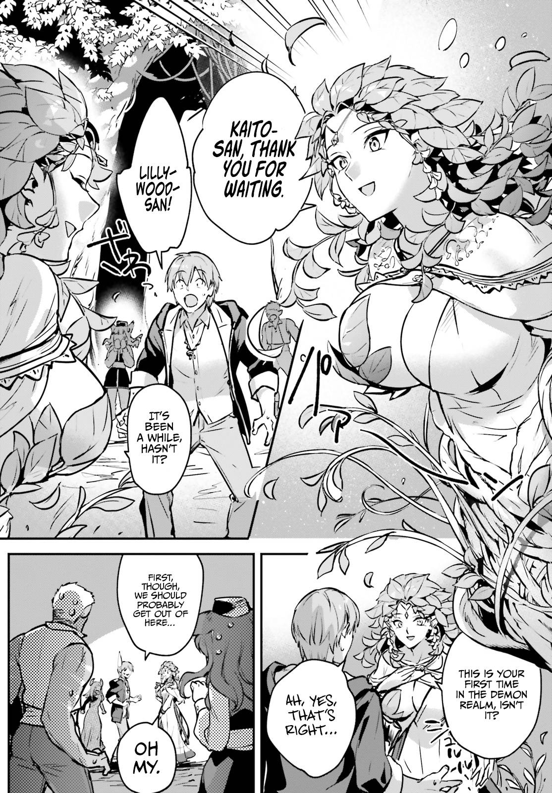 Page 5 of Chapter 44