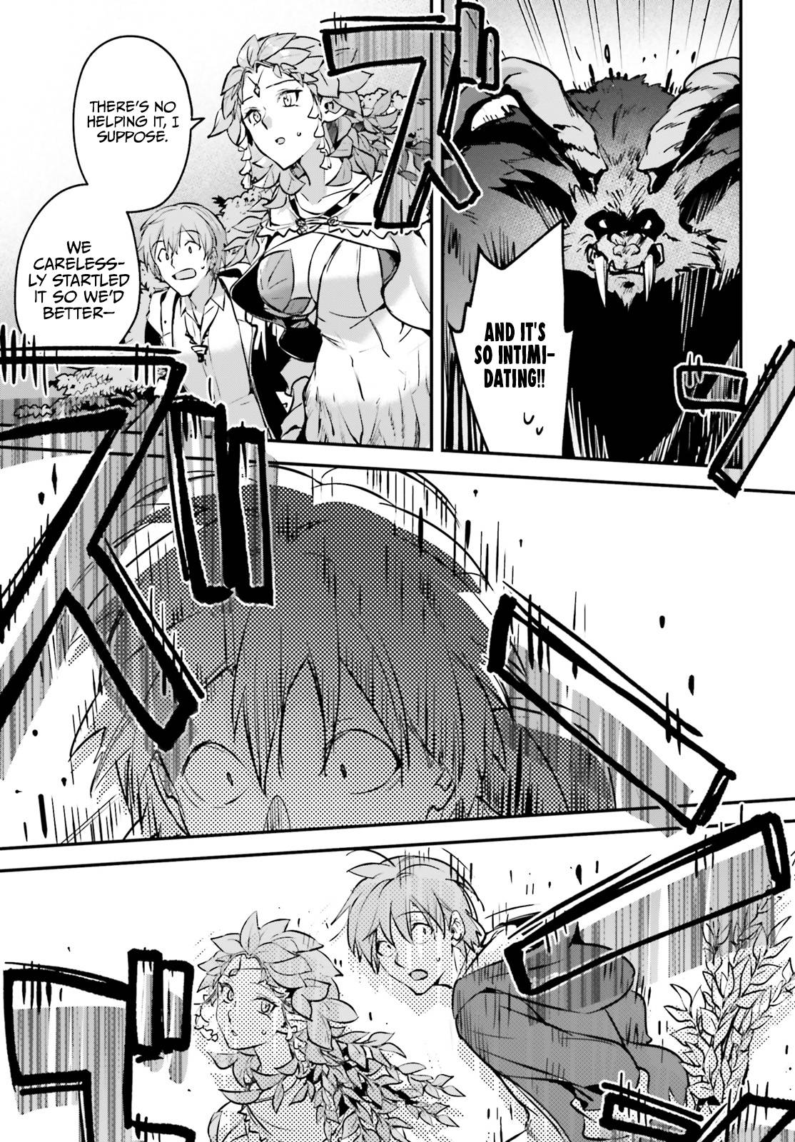 Page 14 of Chapter 44