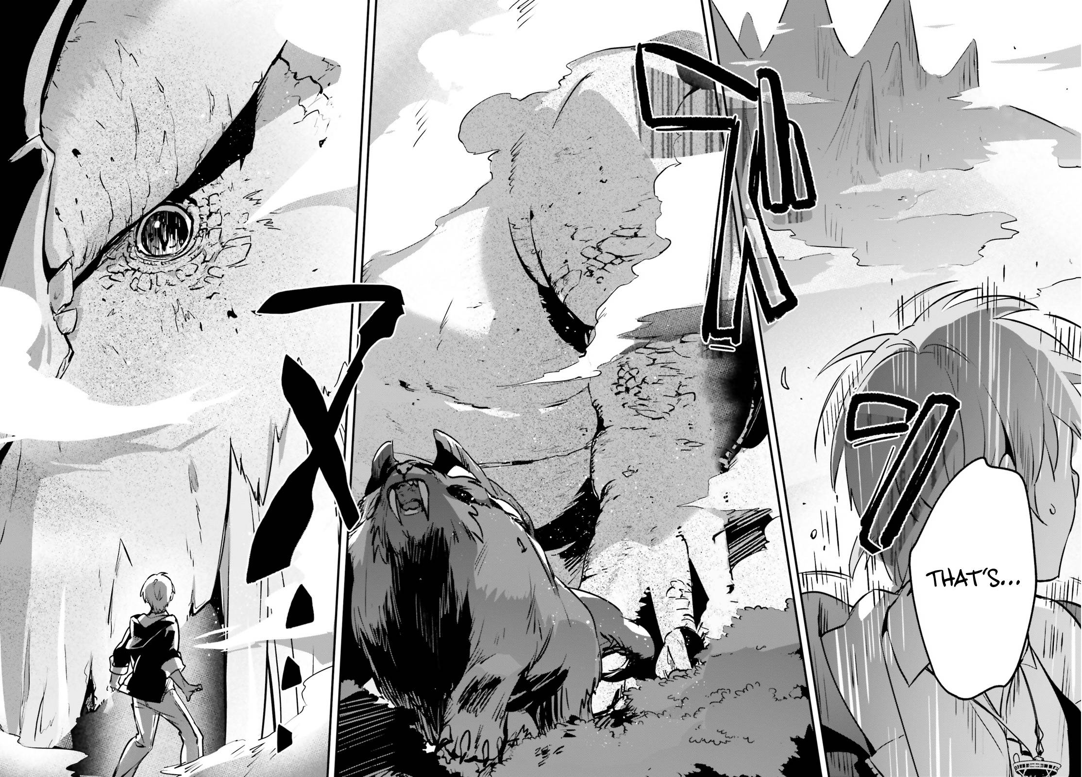 Page 15 of Chapter 44
