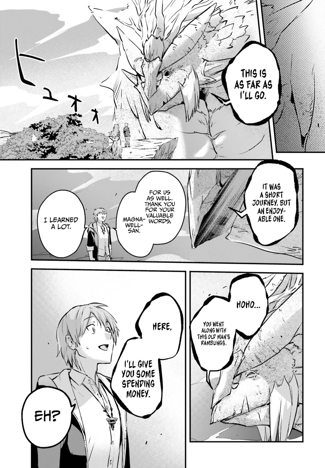 Page 26 of Chapter 44