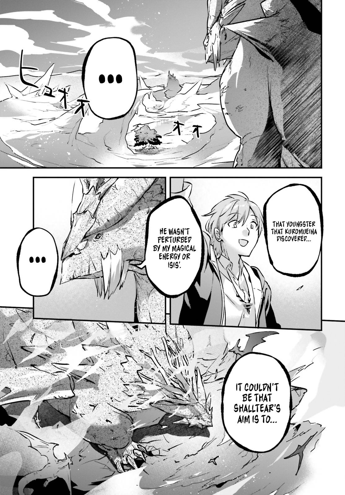 Page 28 of Chapter 44