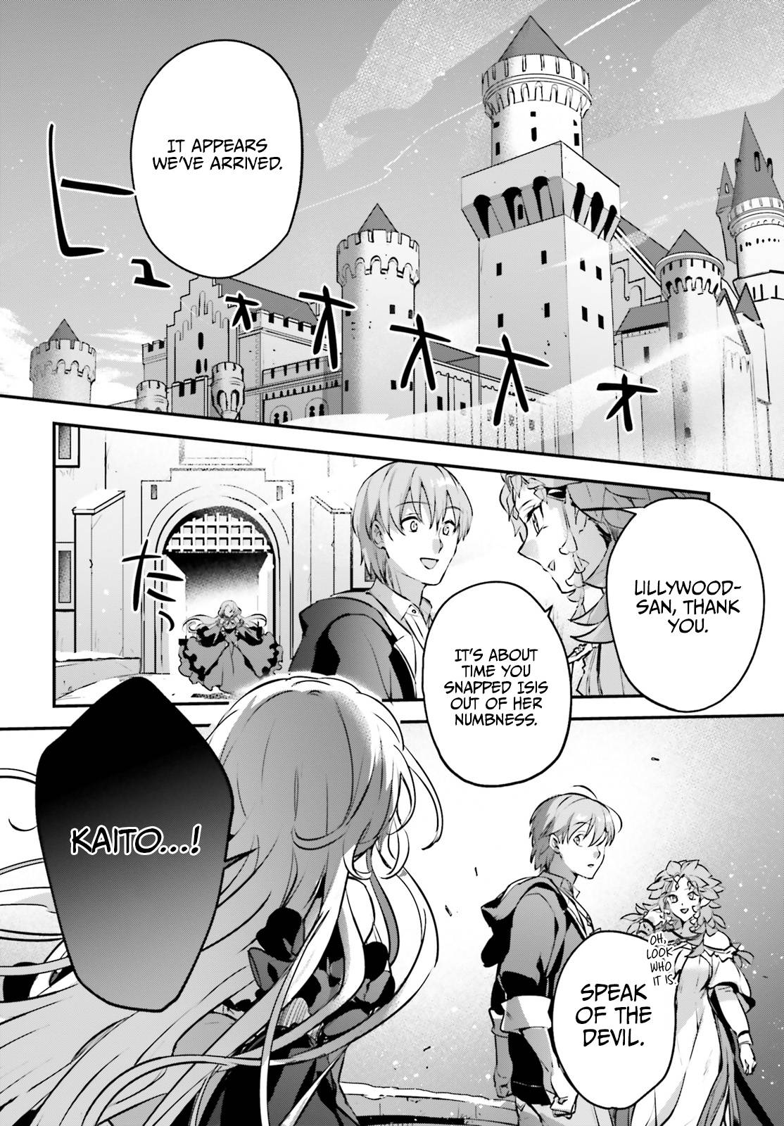 Page 29 of Chapter 44