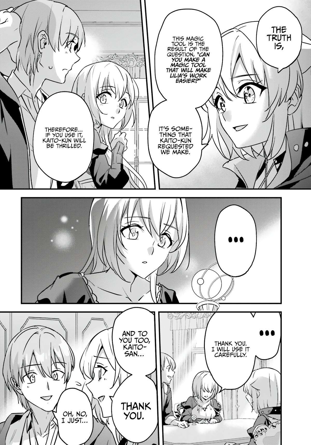 Page 7 of Chapter 47