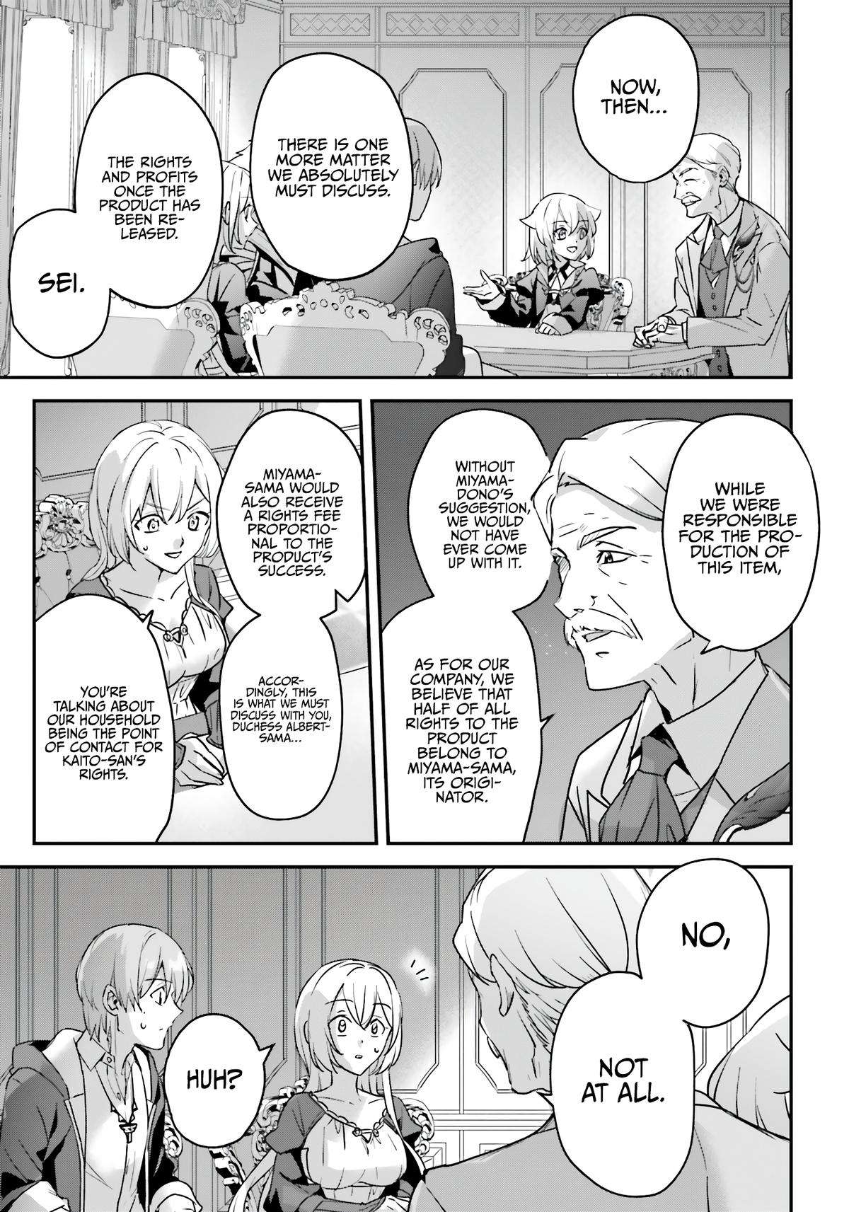 Page 8 of Chapter 47