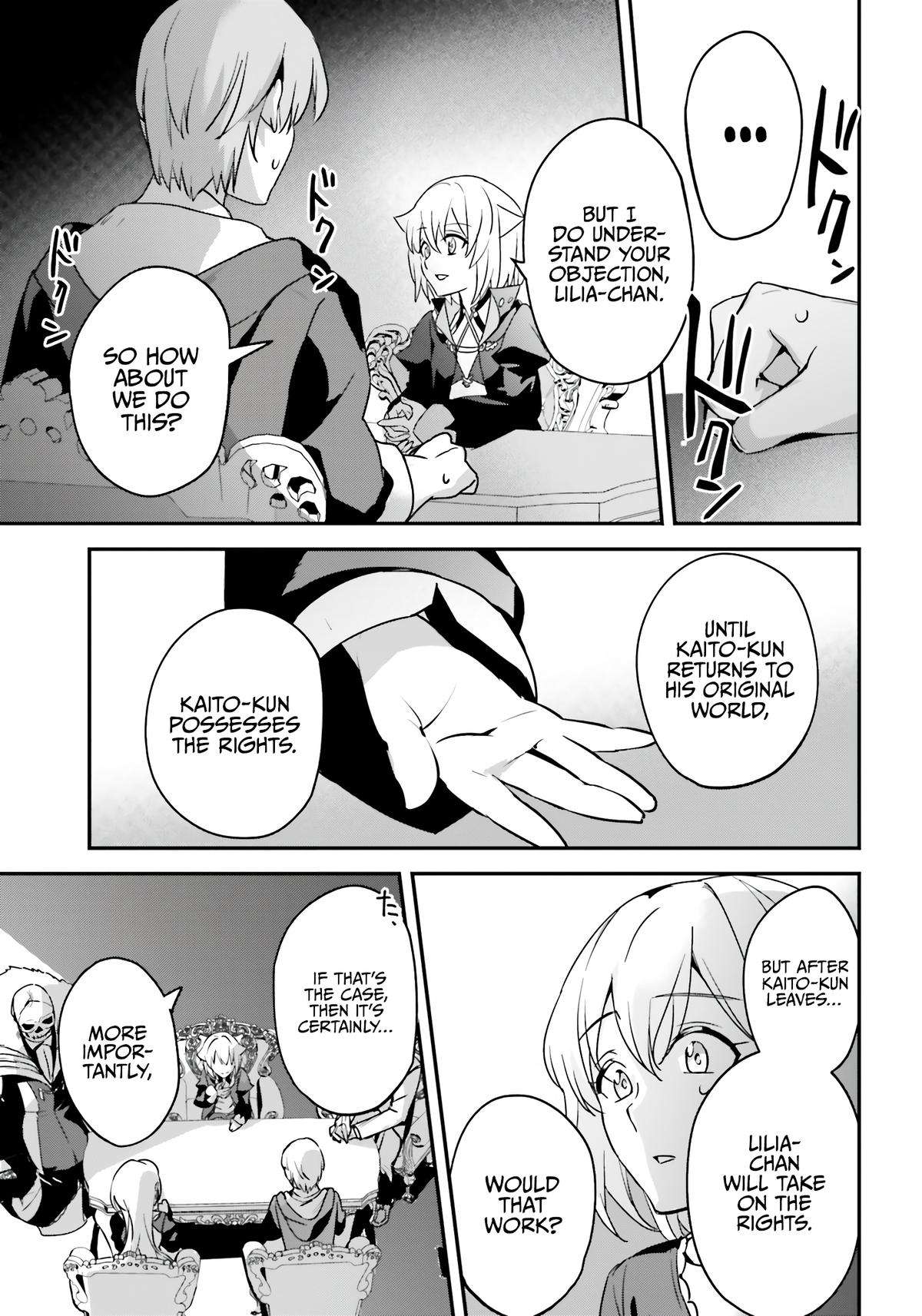 Page 12 of Chapter 47