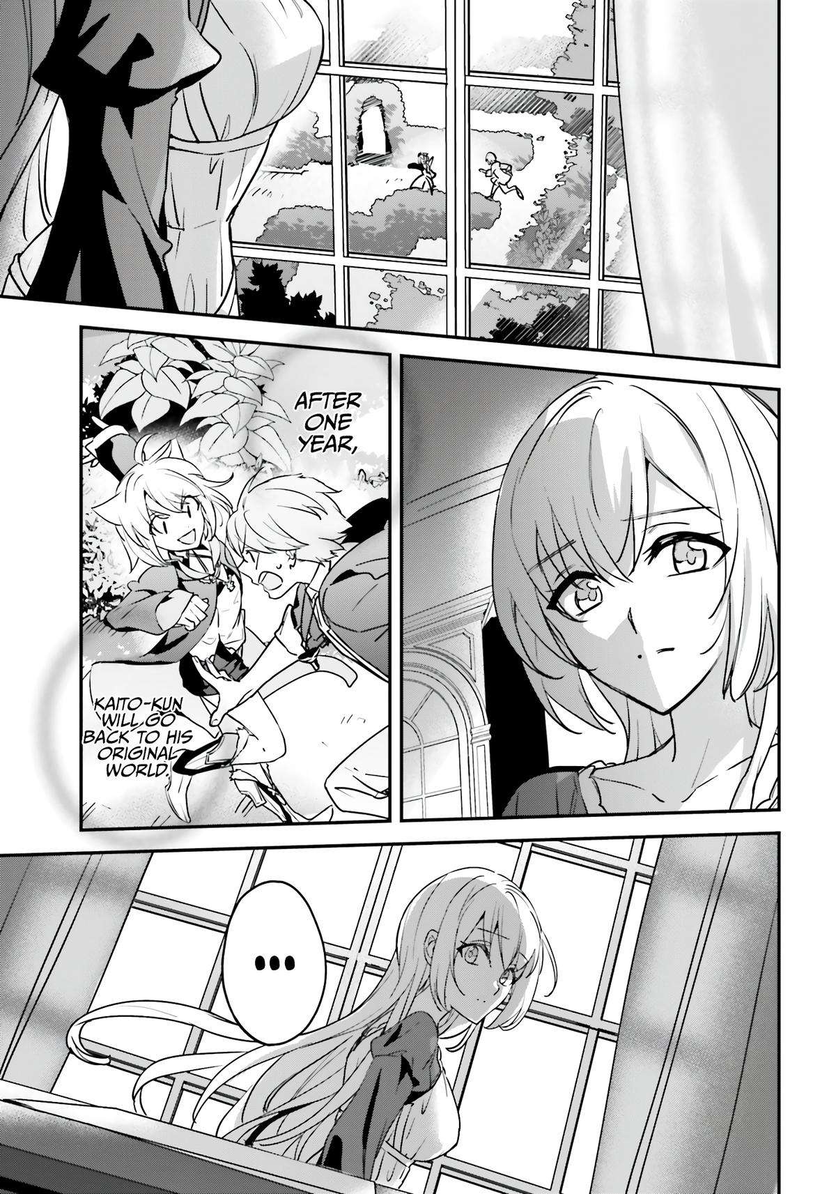 Page 24 of Chapter 47