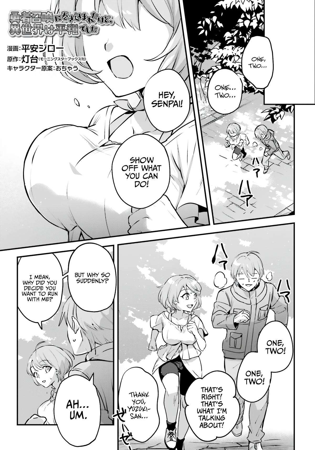 Page 2 of Chapter 48