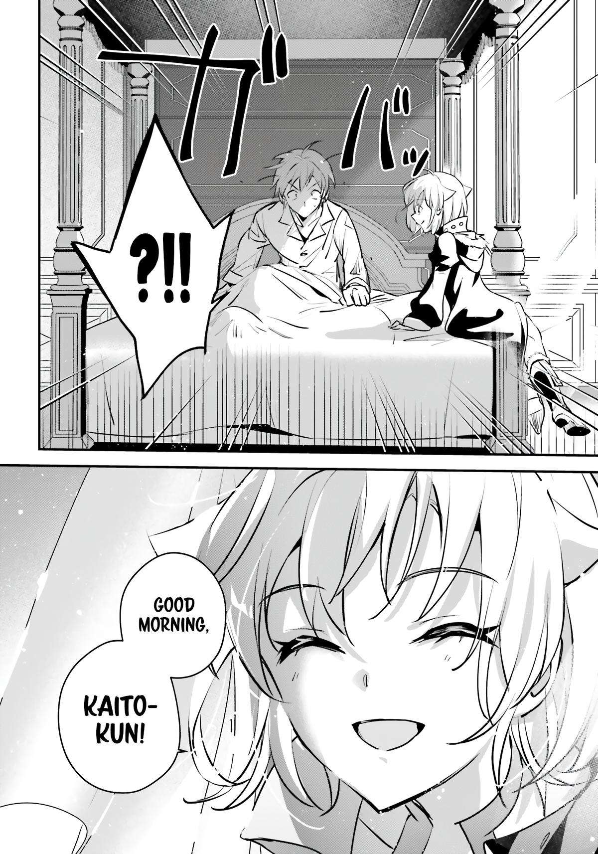 Page 31 of Chapter 48