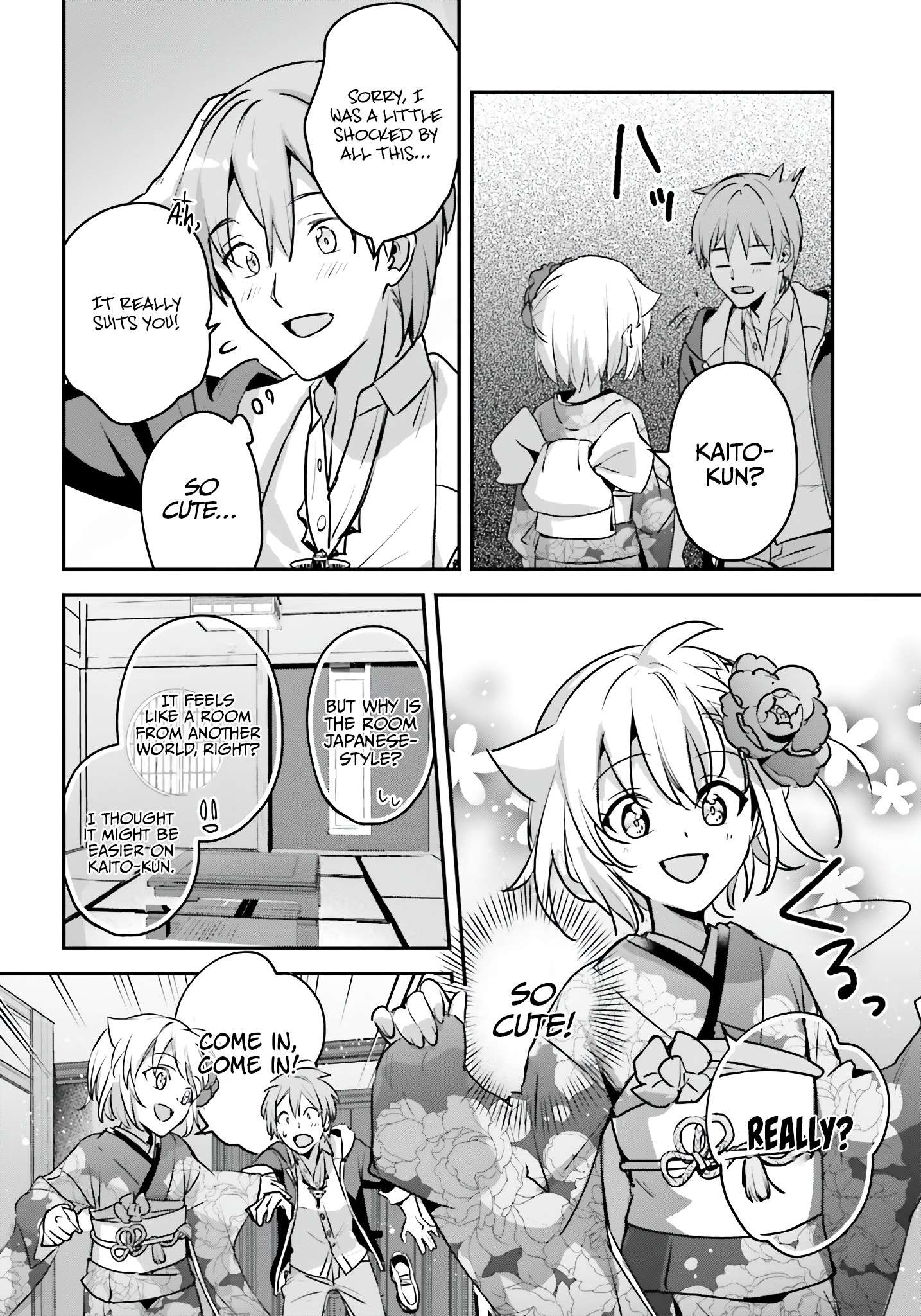 Page 15 of Chapter 49
