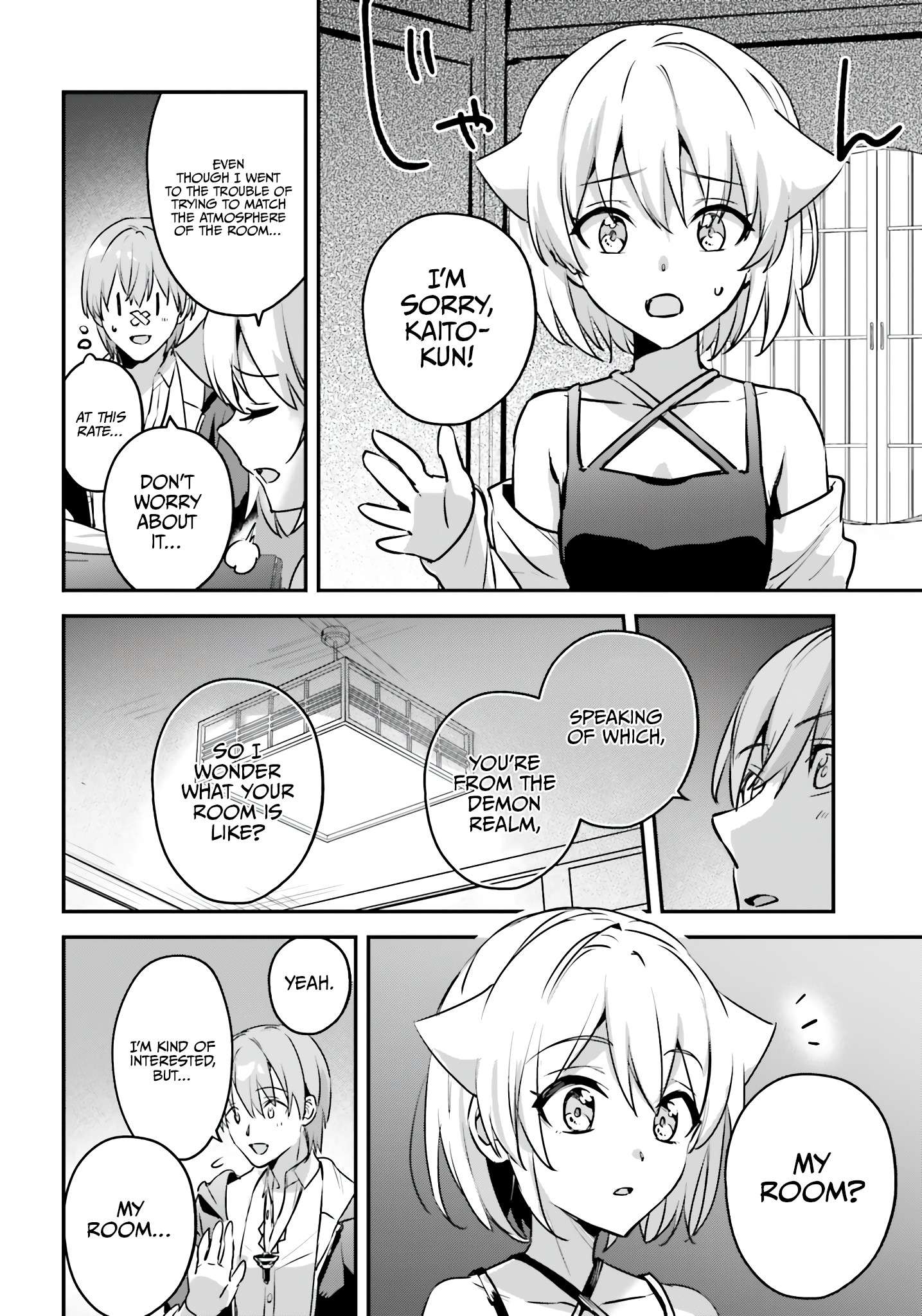 Page 17 of Chapter 49