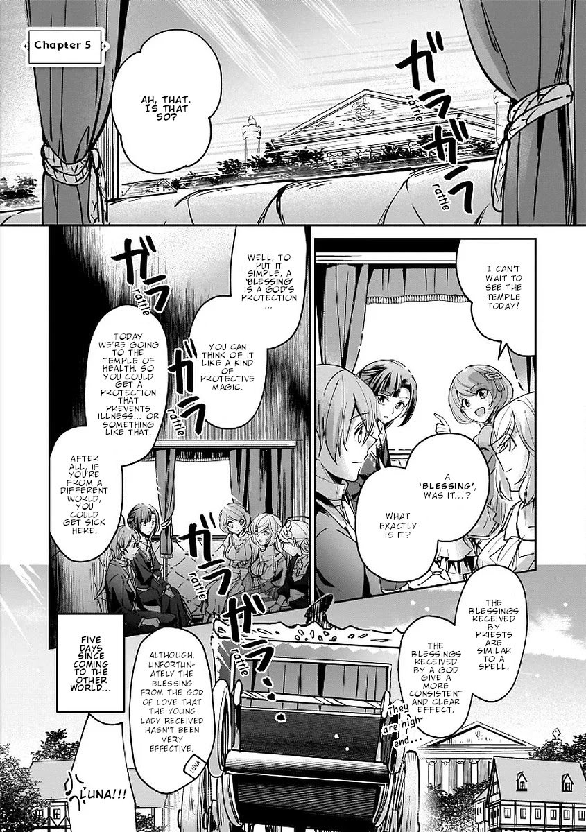 Page 3 of Chapter 5