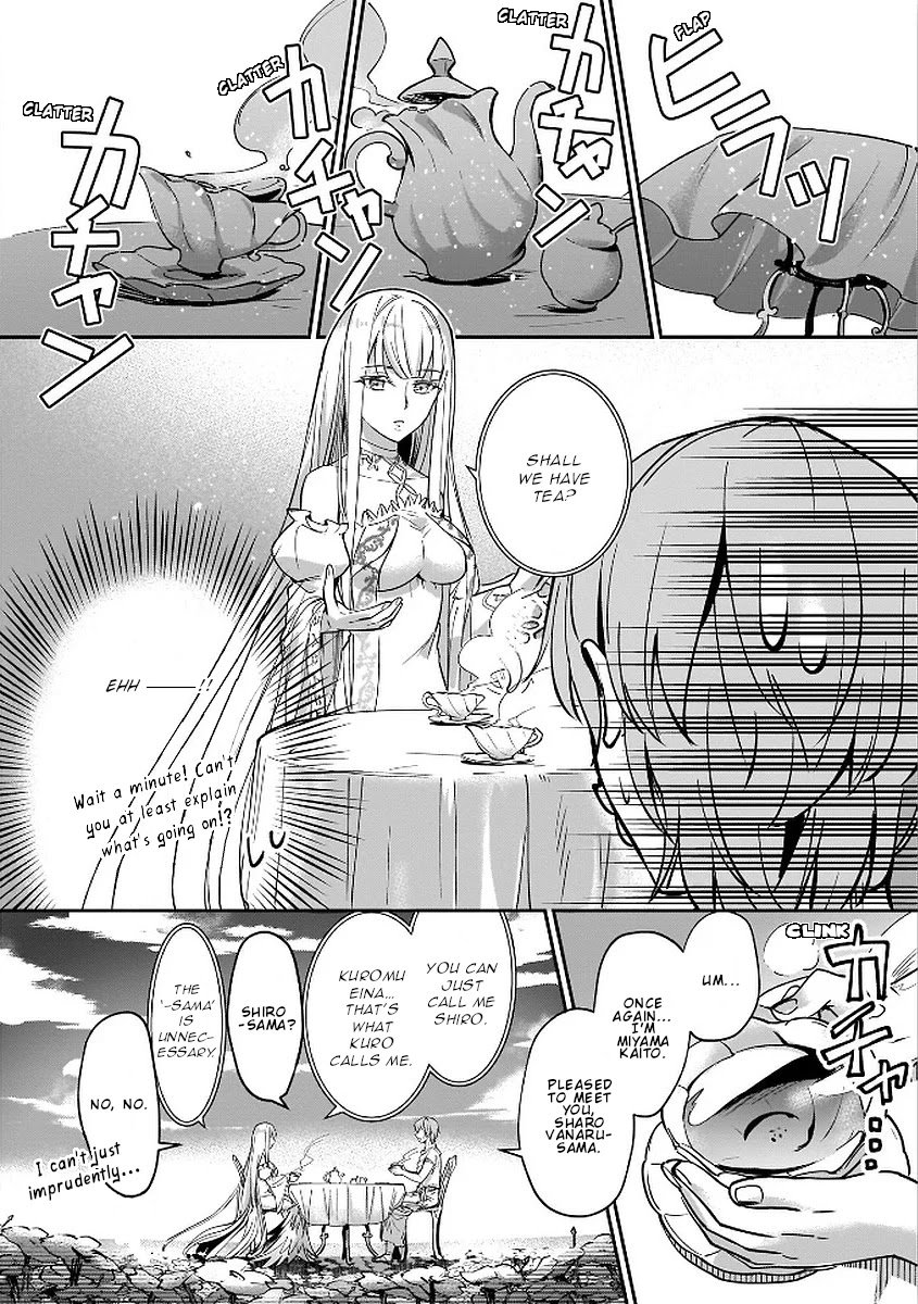 Page 11 of Chapter 5
