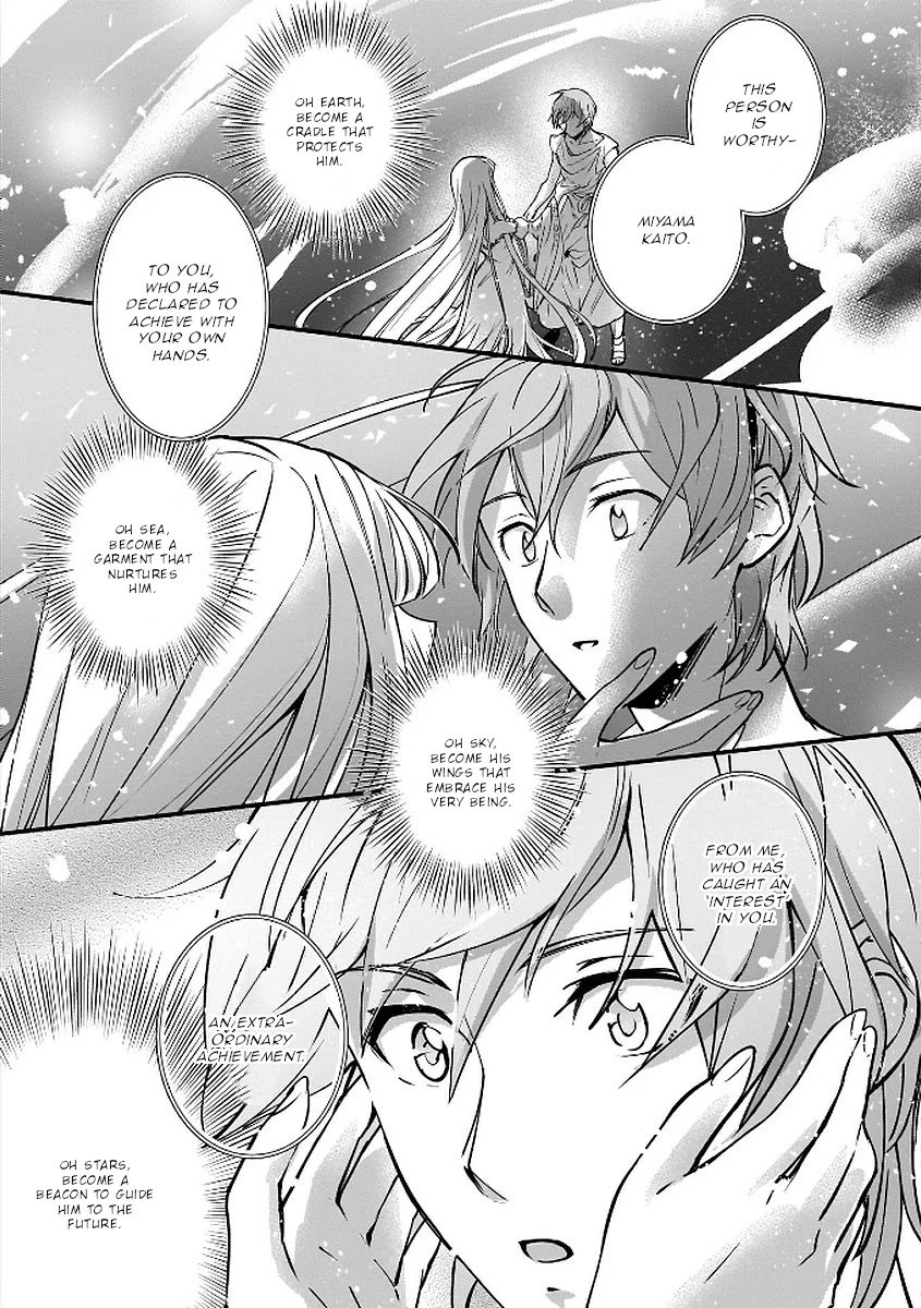 Page 20 of Chapter 5
