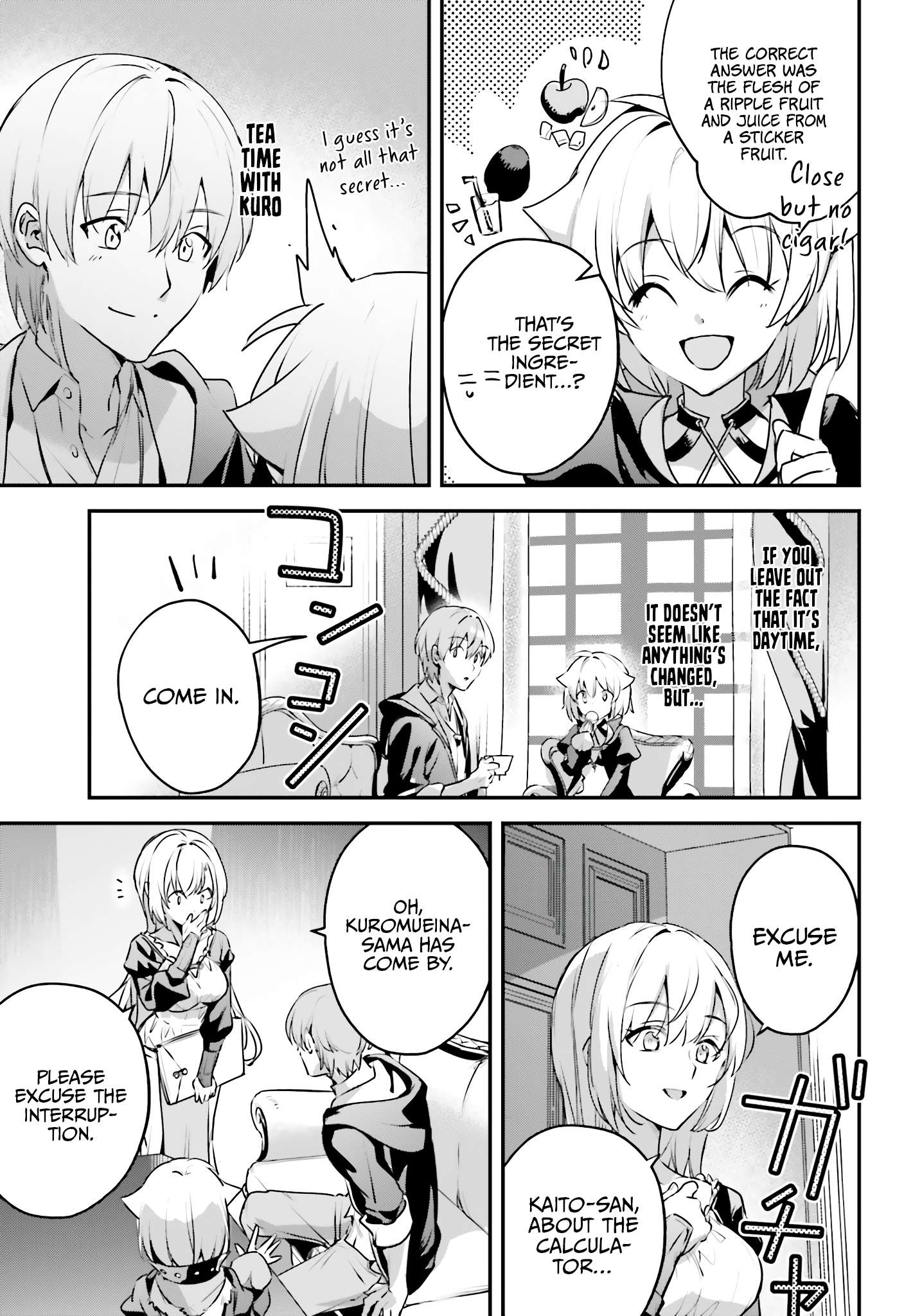 Page 6 of Chapter 50