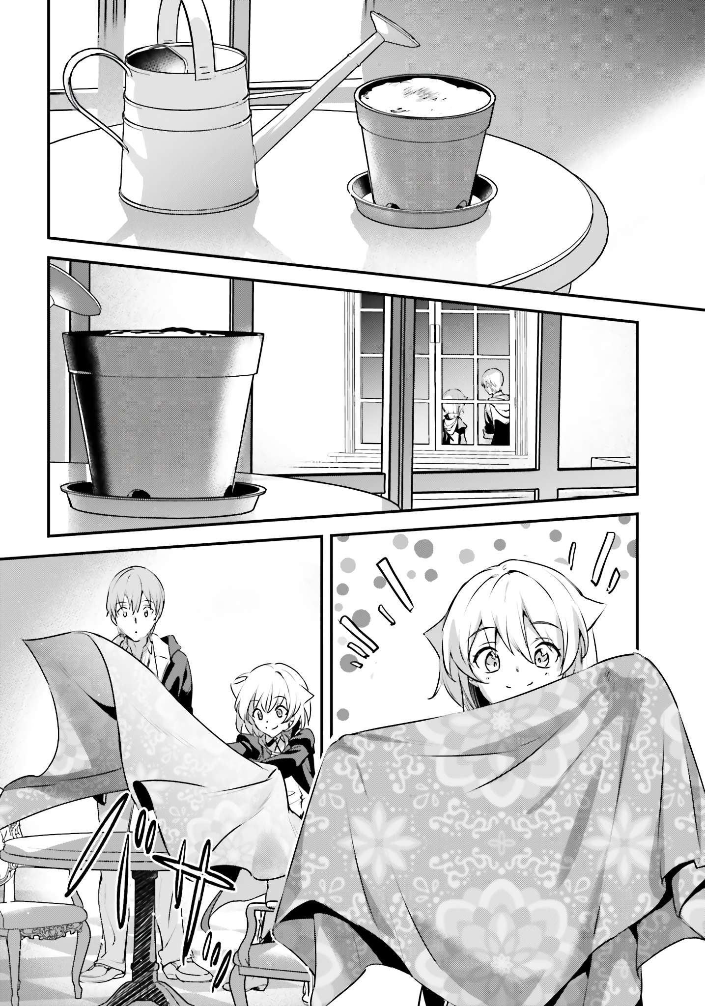 Page 11 of Chapter 50