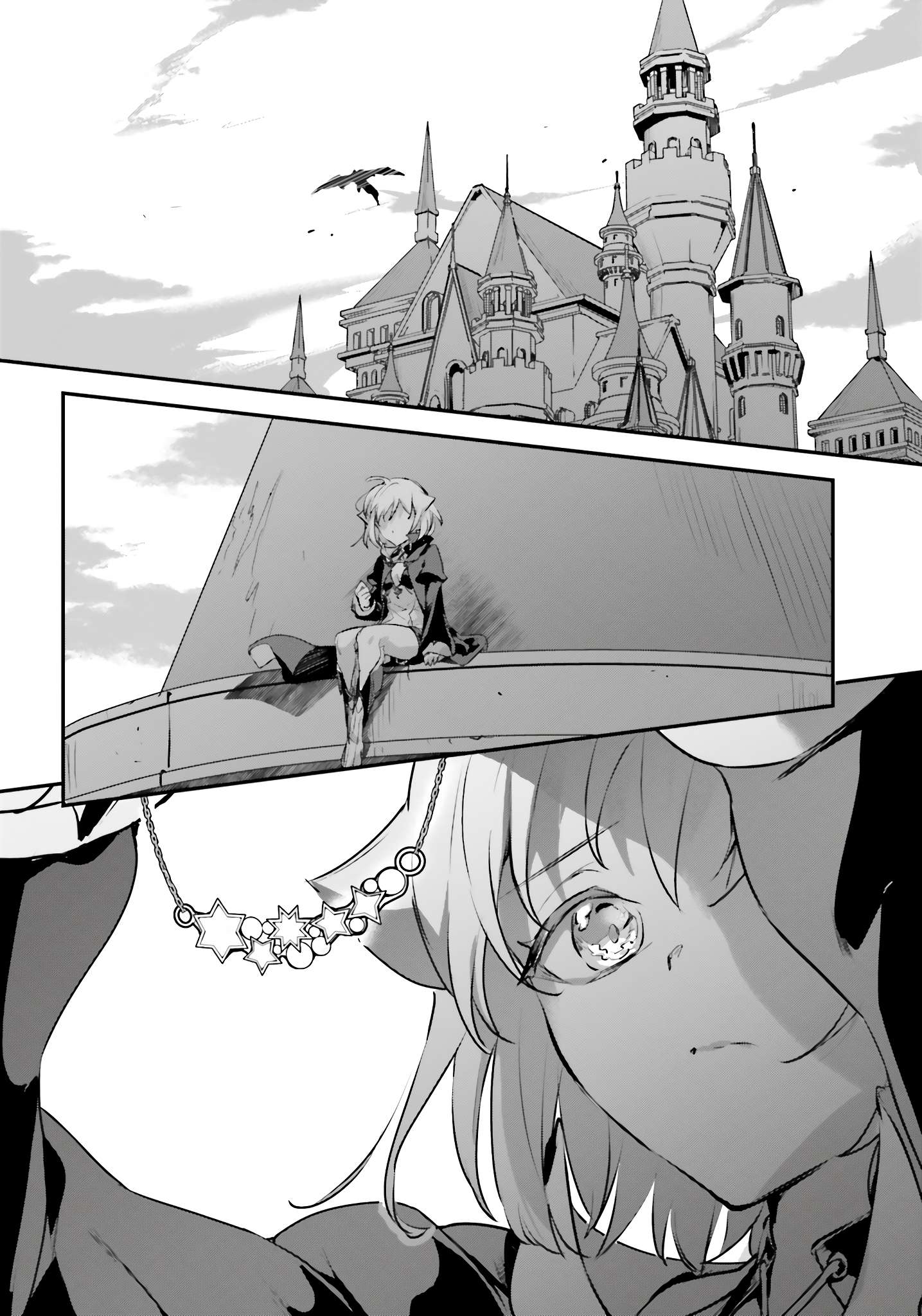 Page 13 of Chapter 51