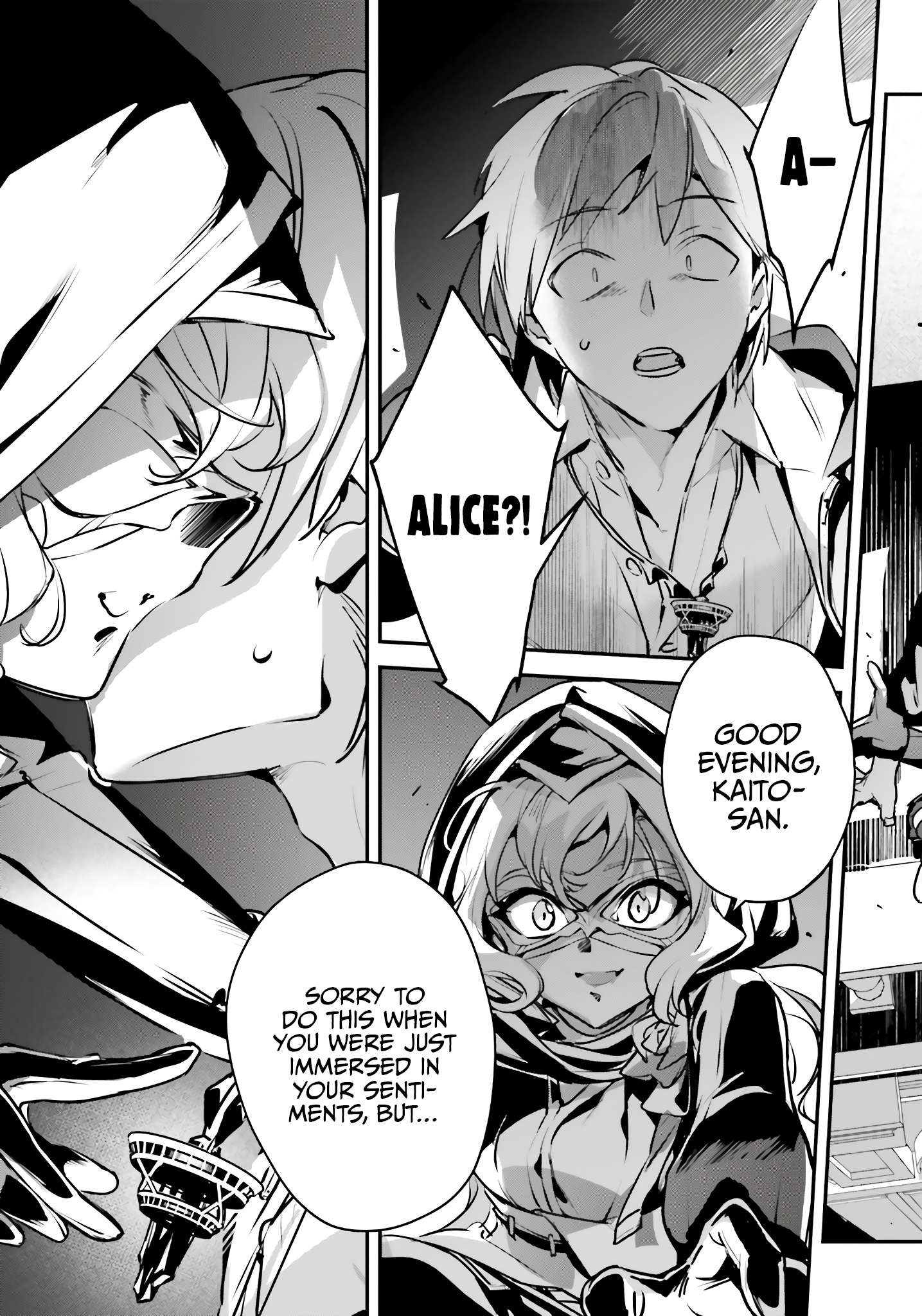 Page 20 of Chapter 51