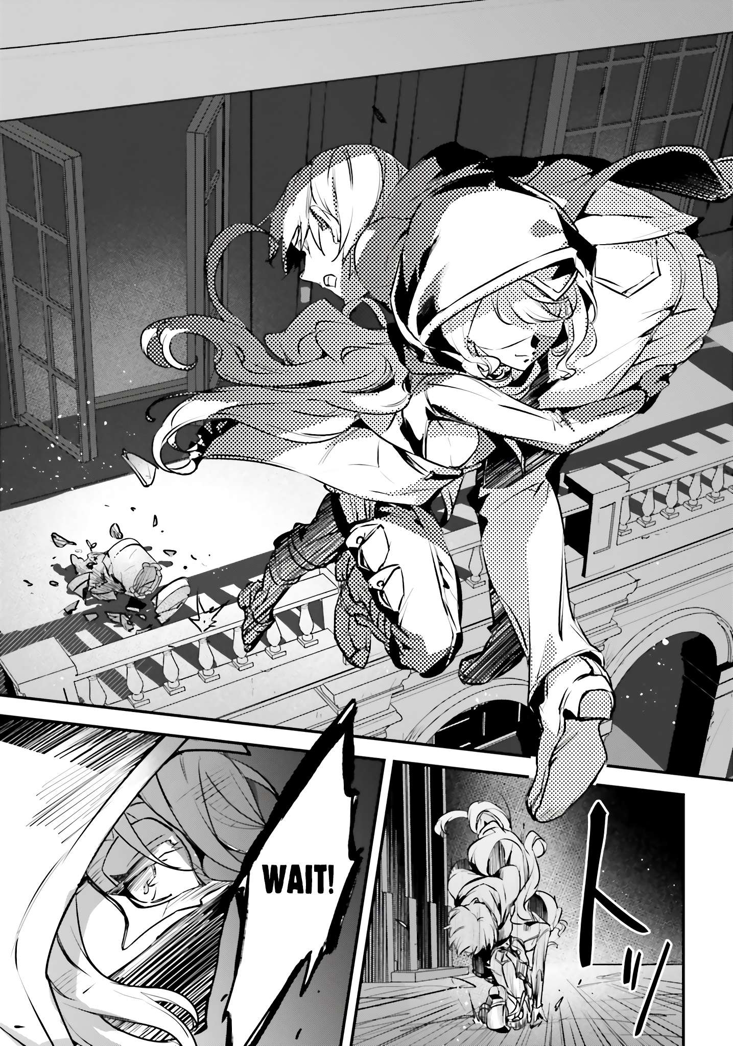Page 22 of Chapter 51