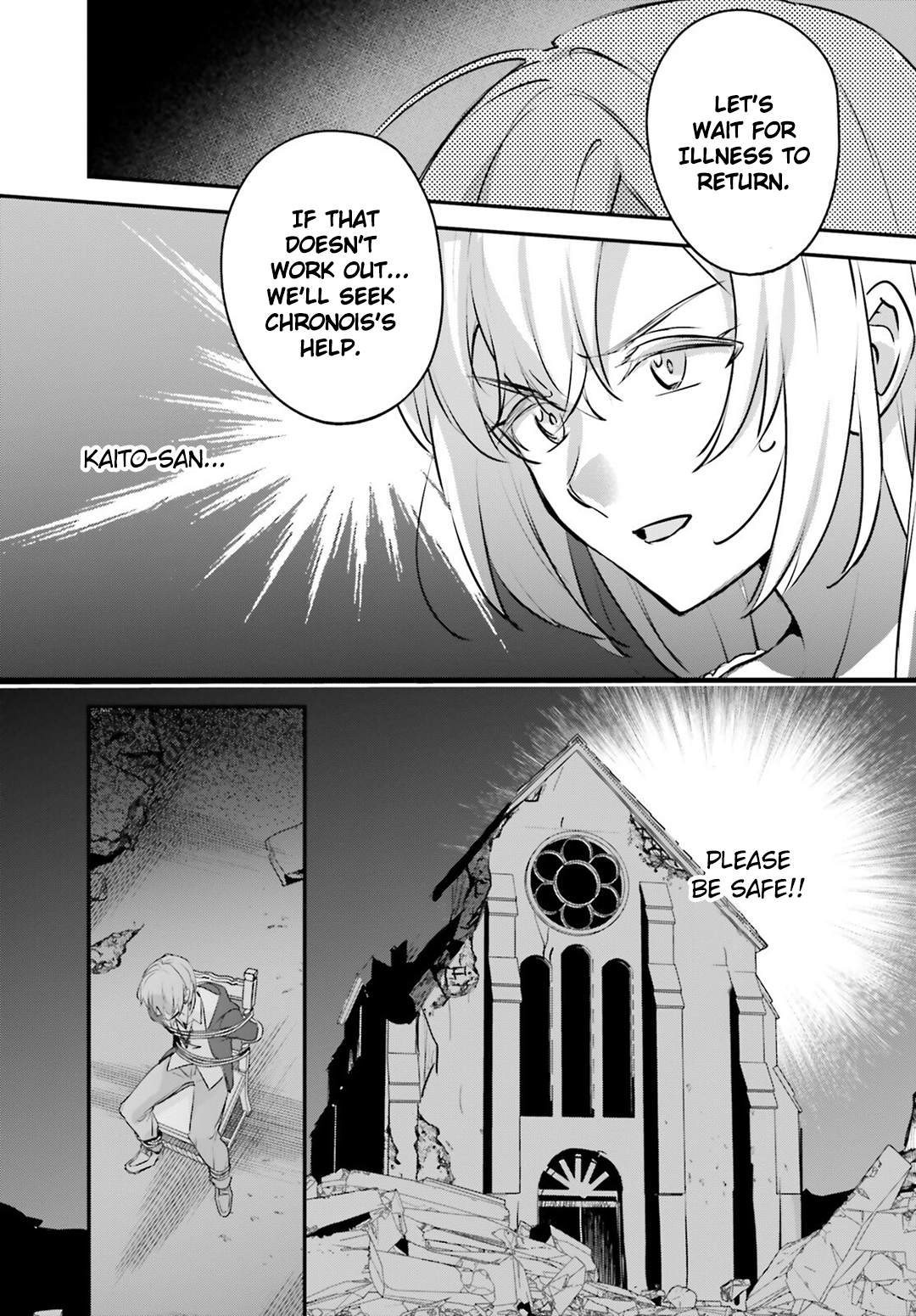 Page 20 of Chapter 52