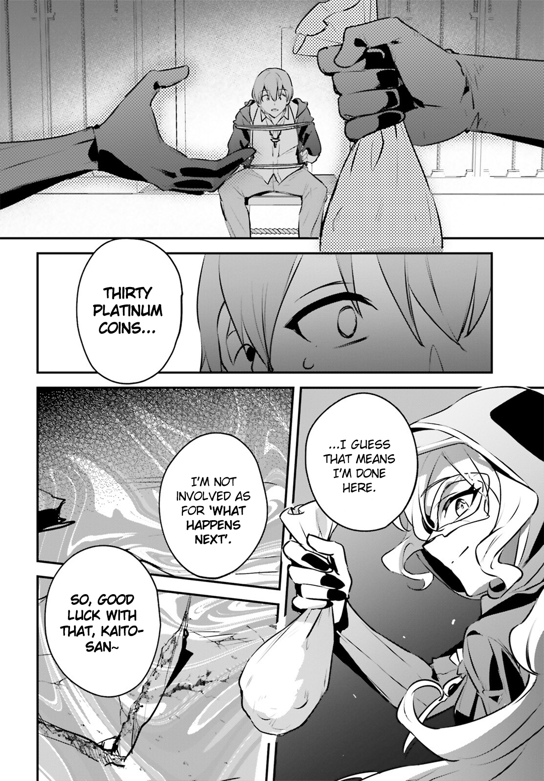 Page 23 of Chapter 52