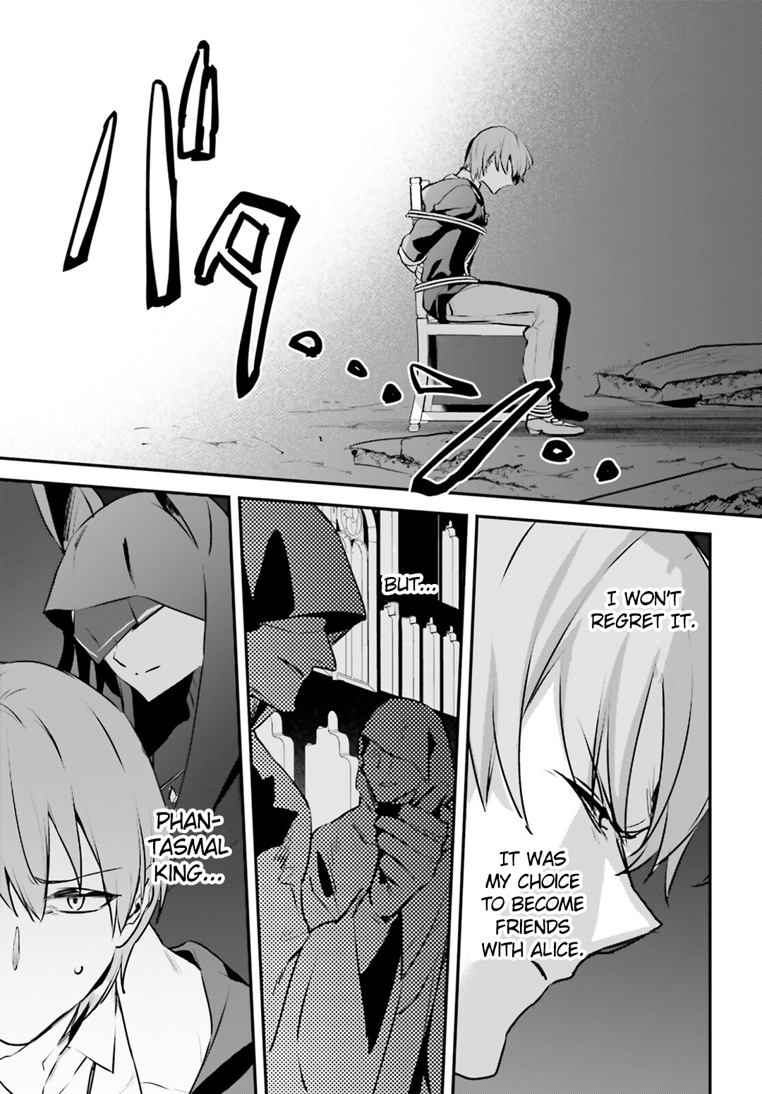 Page 26 of Chapter 52