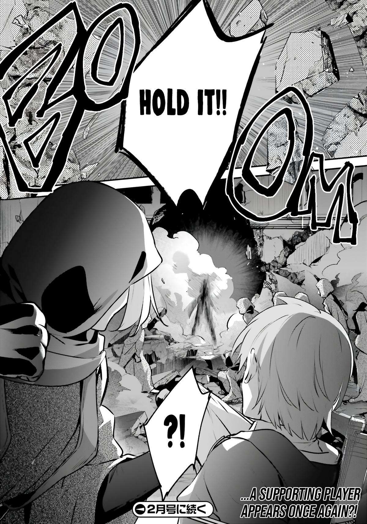 Page 15 of Chapter 54