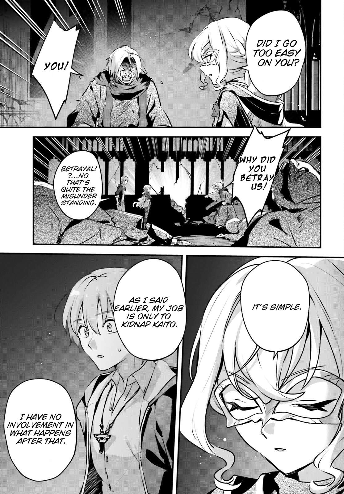 Page 8 of Chapter 55